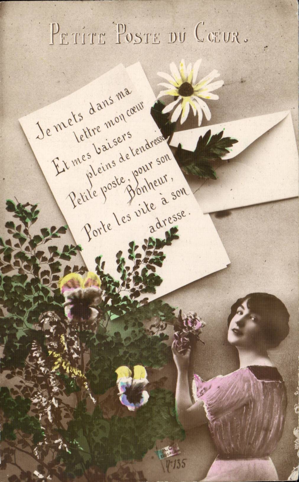 CPA Fantasy Small Woman posts heart