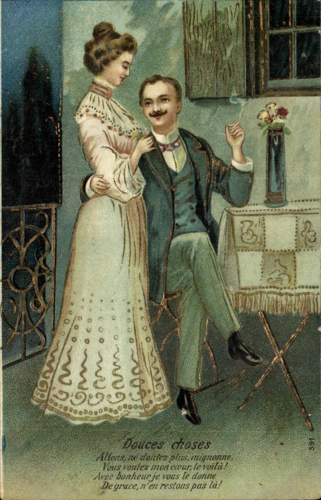 Soft CPA Fantasy Woman things (relief gilds)