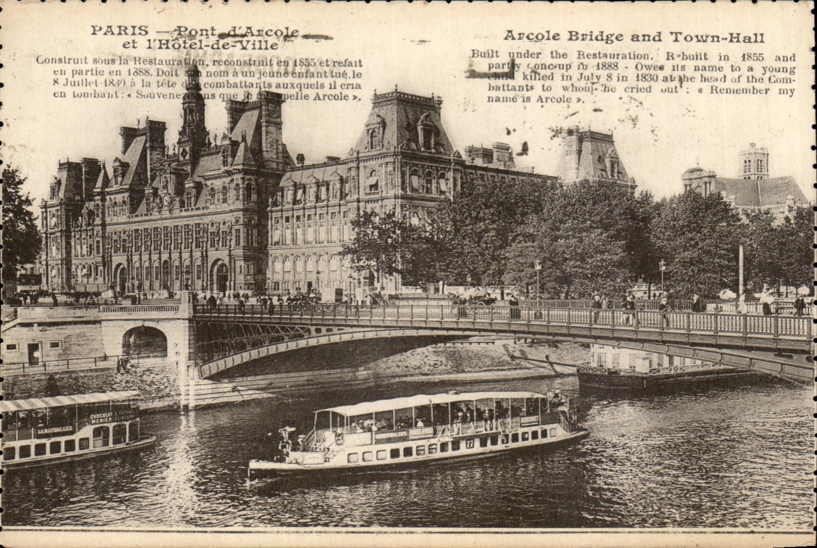 Paris CPA Hotel de ville