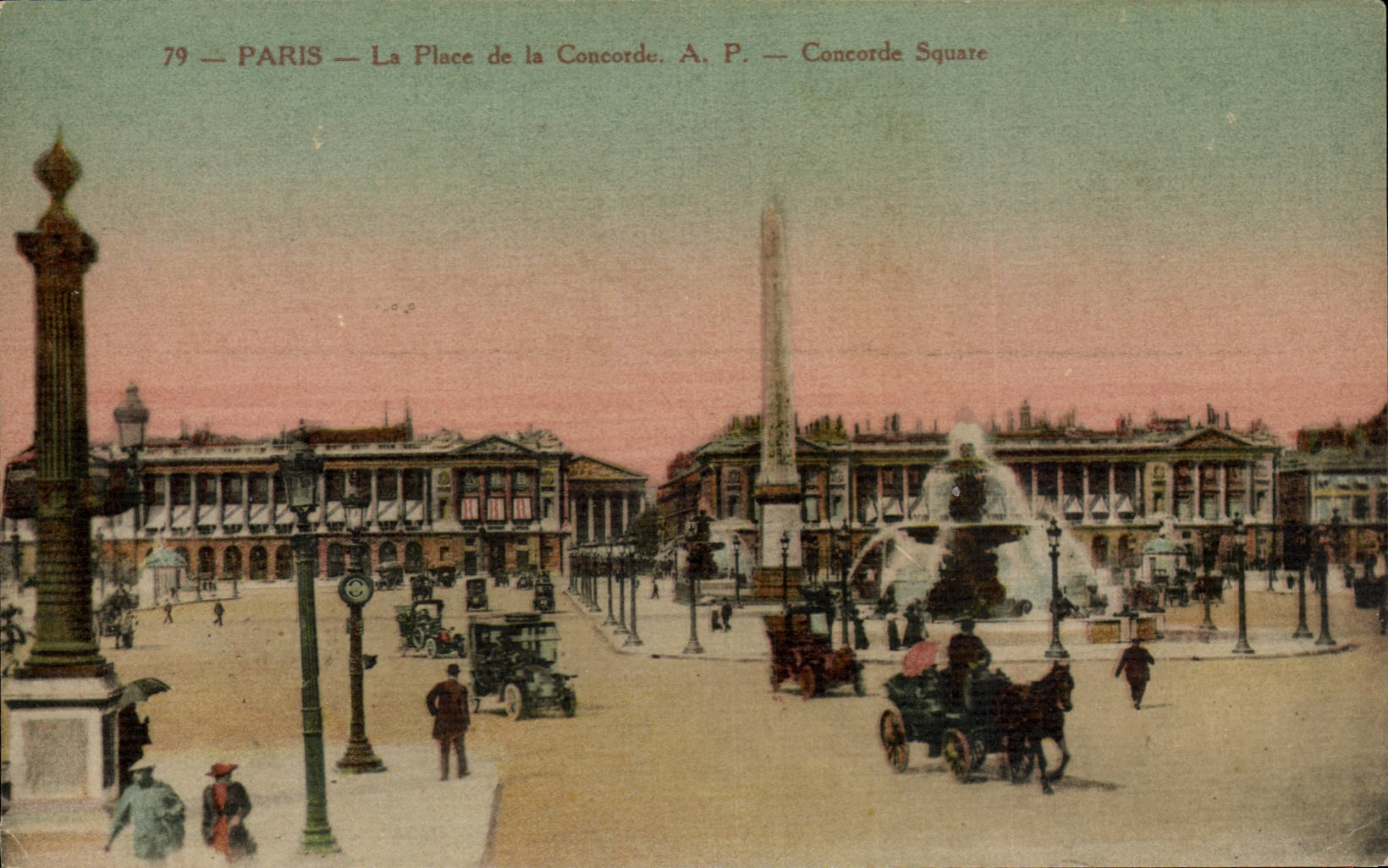 Paris CPA the place of the Harmony