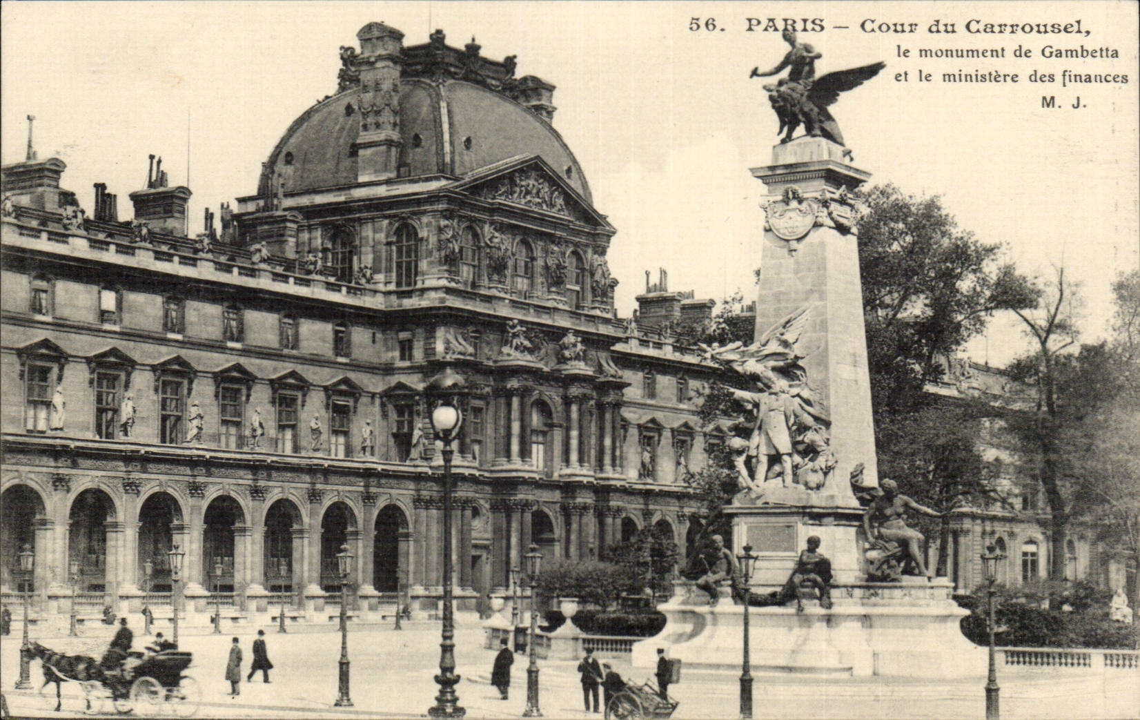 Paris CPA Cour du CArrousel