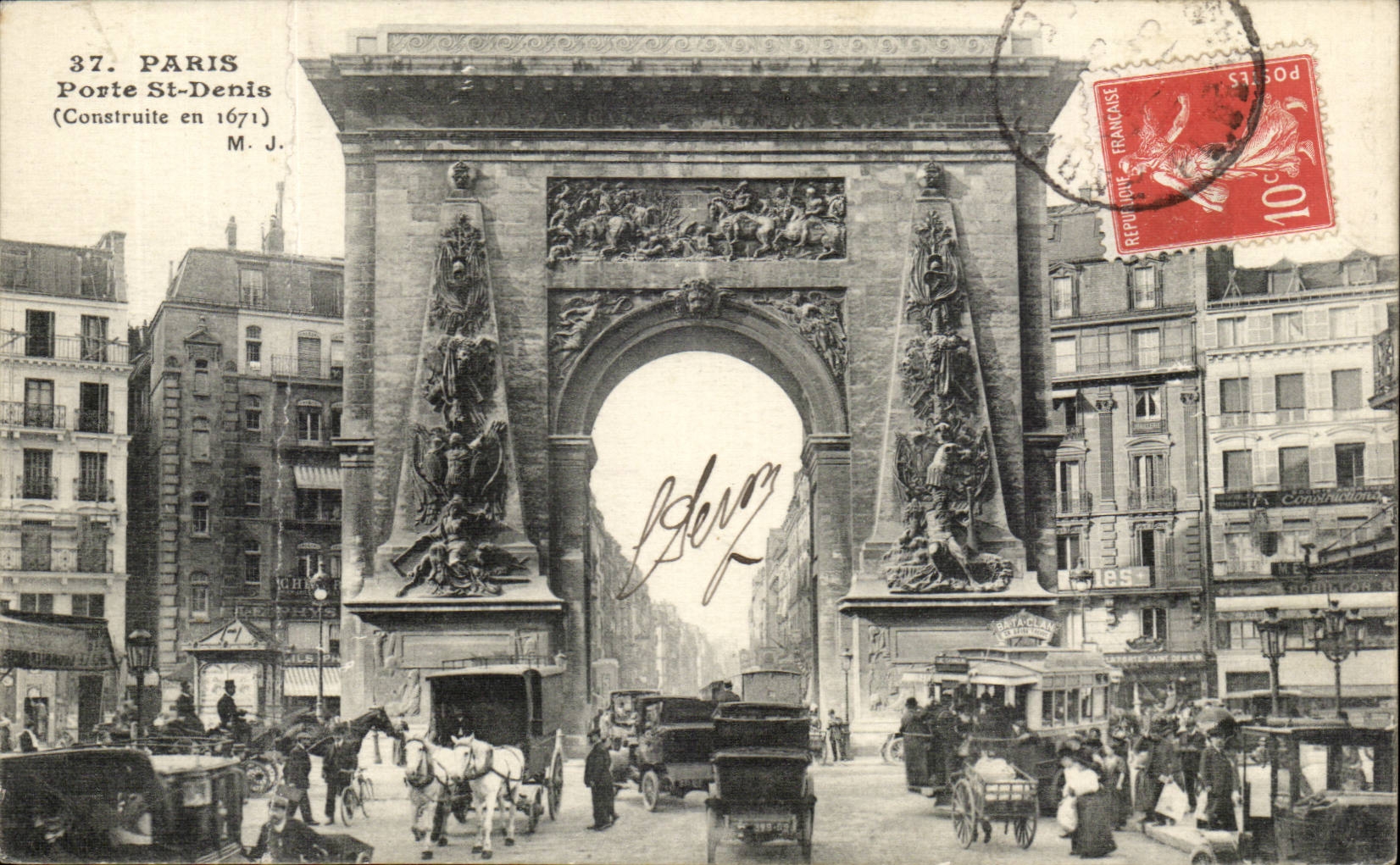 Paris CPA Gate St Denis