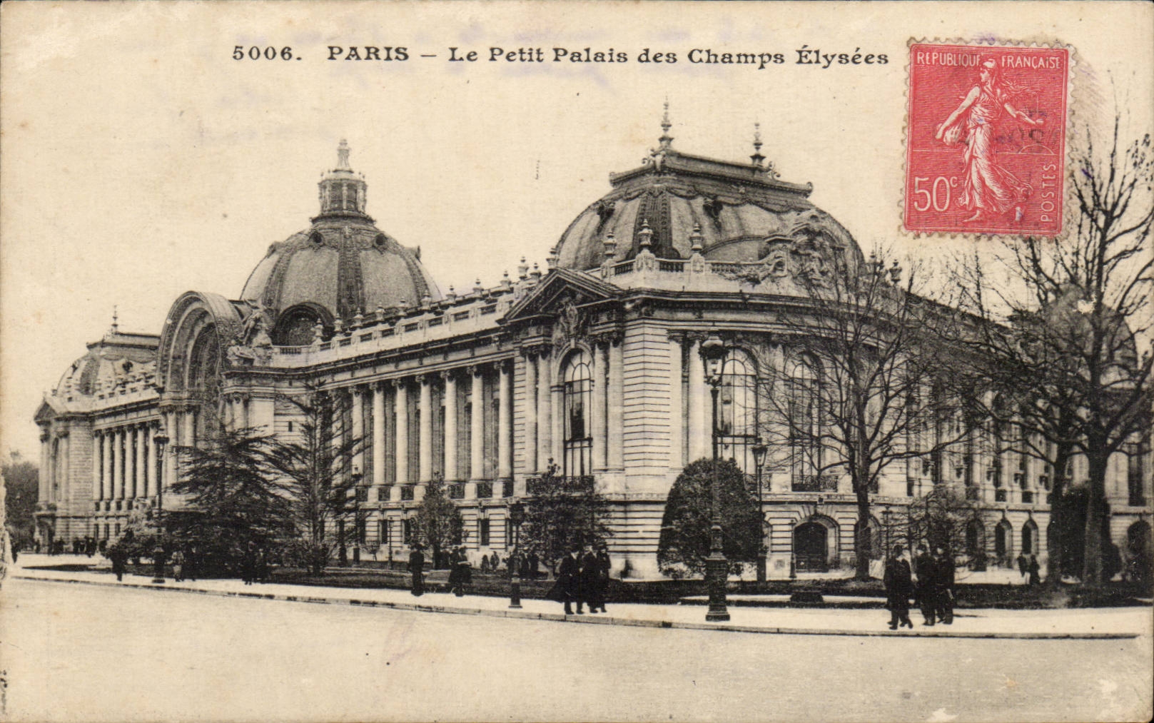 Paris CPA the small palace of the Champs Elysees