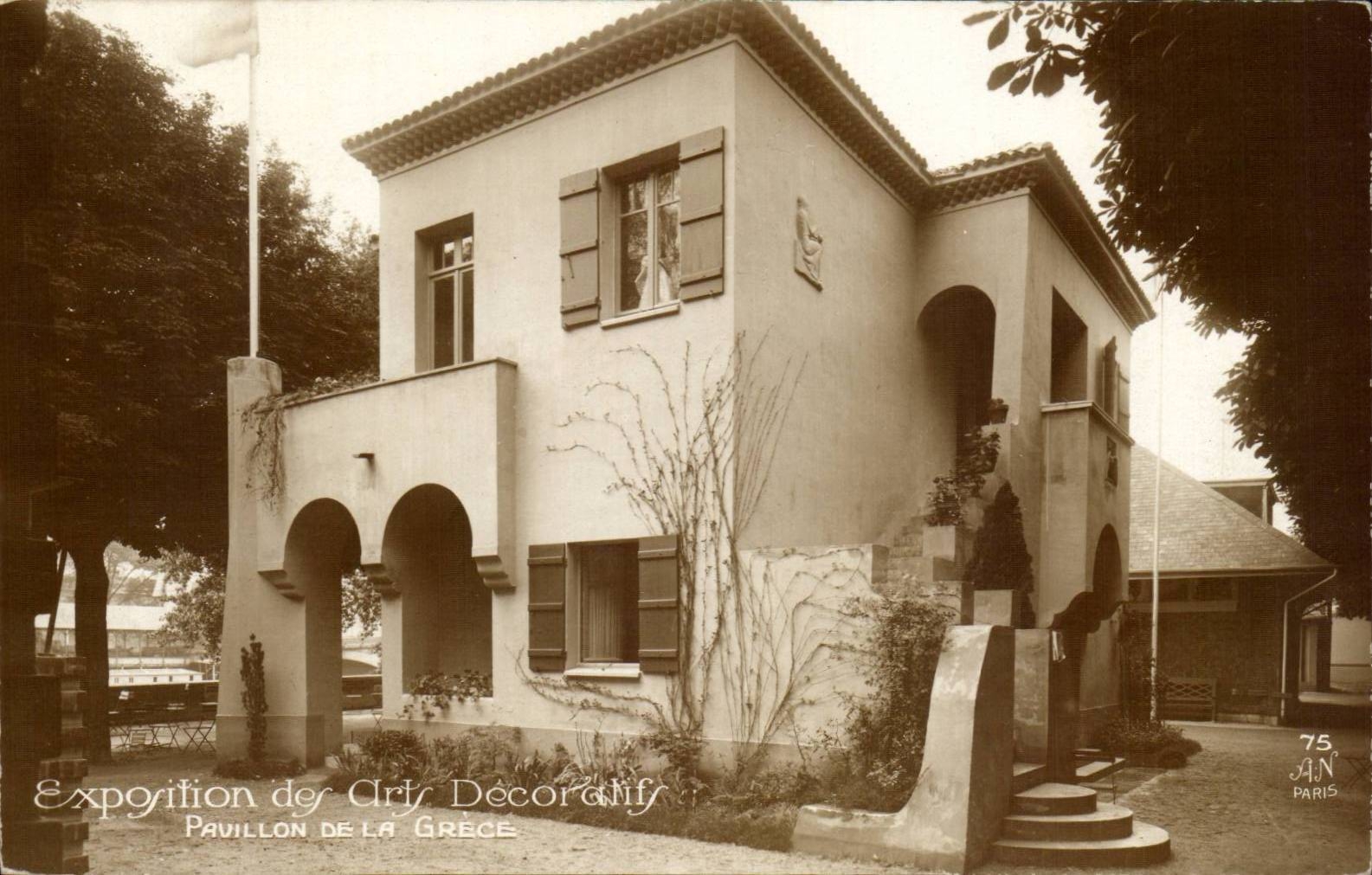 Paris CPA Exposition des Arts decoratifs Pavillon de la Grece