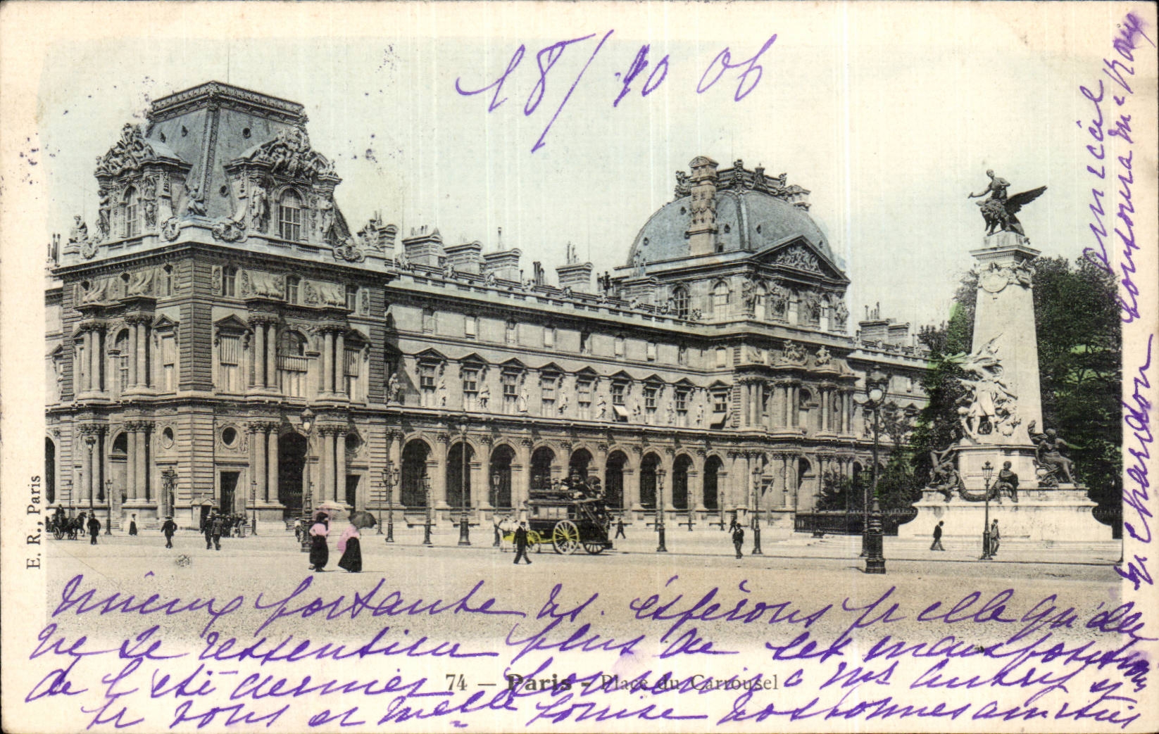 Paris CPA Place du Carrousel