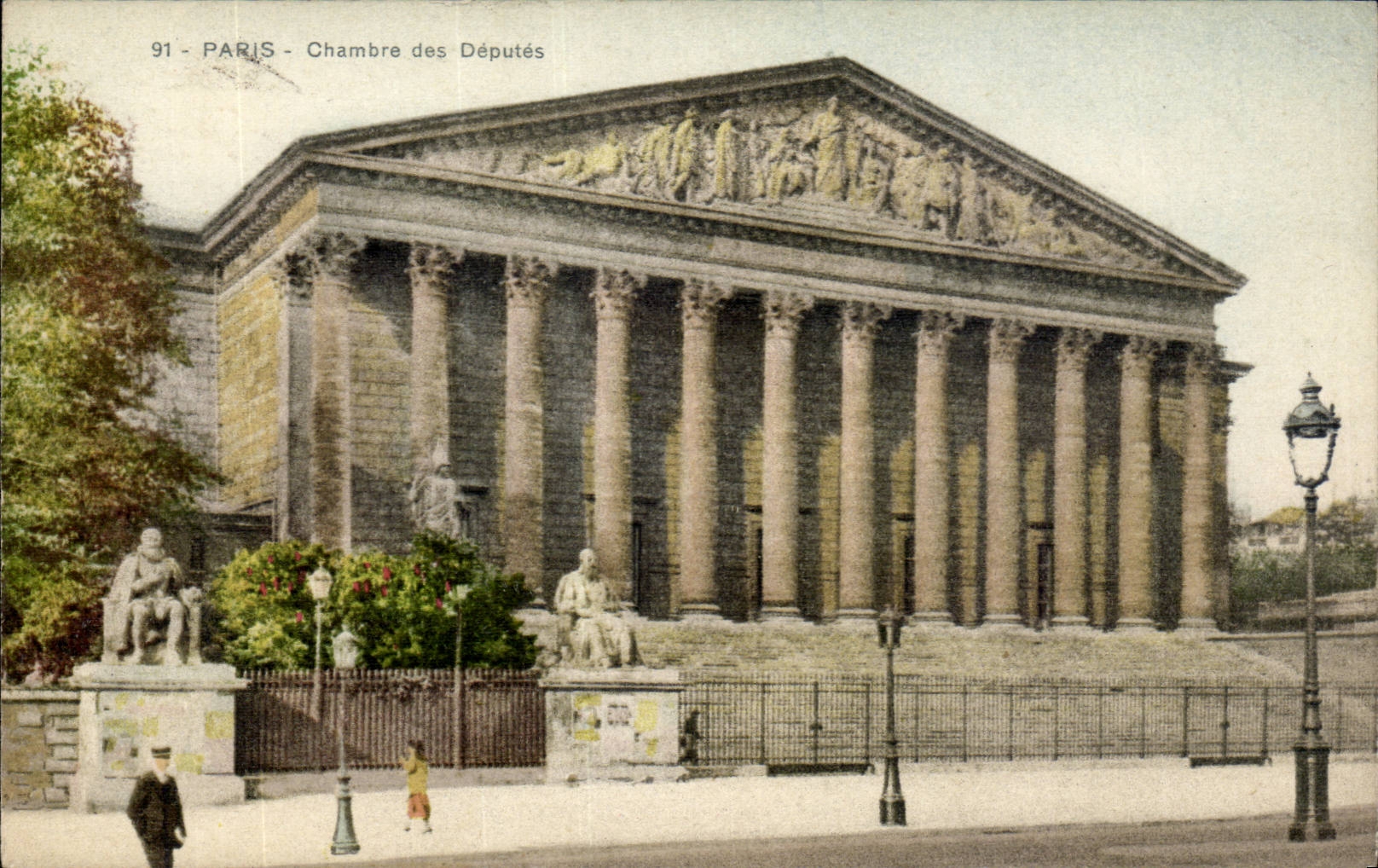 Paris CPA House of Commons