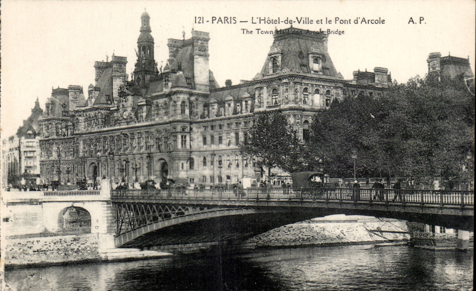 Paris CPA Hotel de ville et pont D'arcole