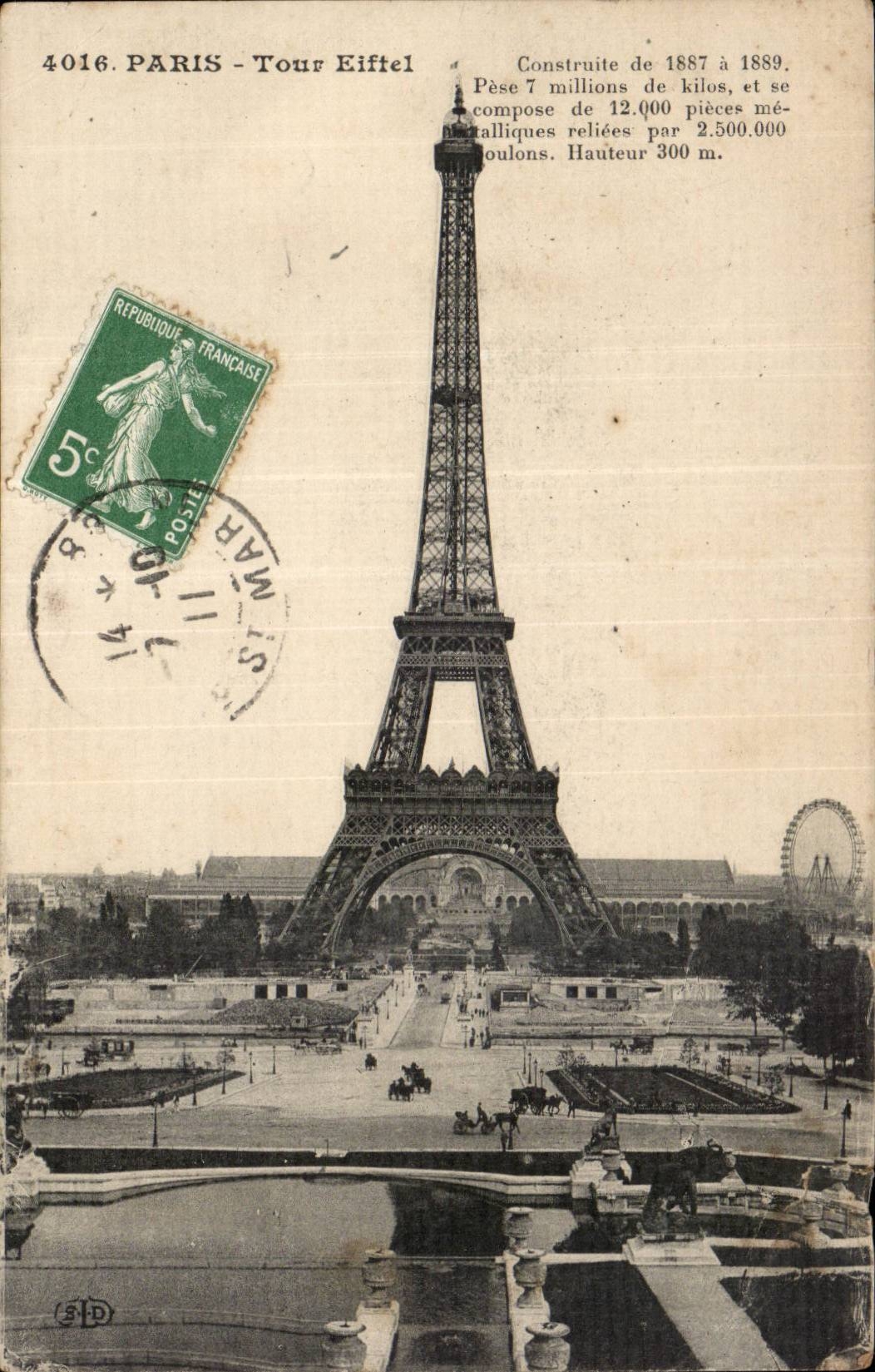 CPA Paris Eiffel Tower