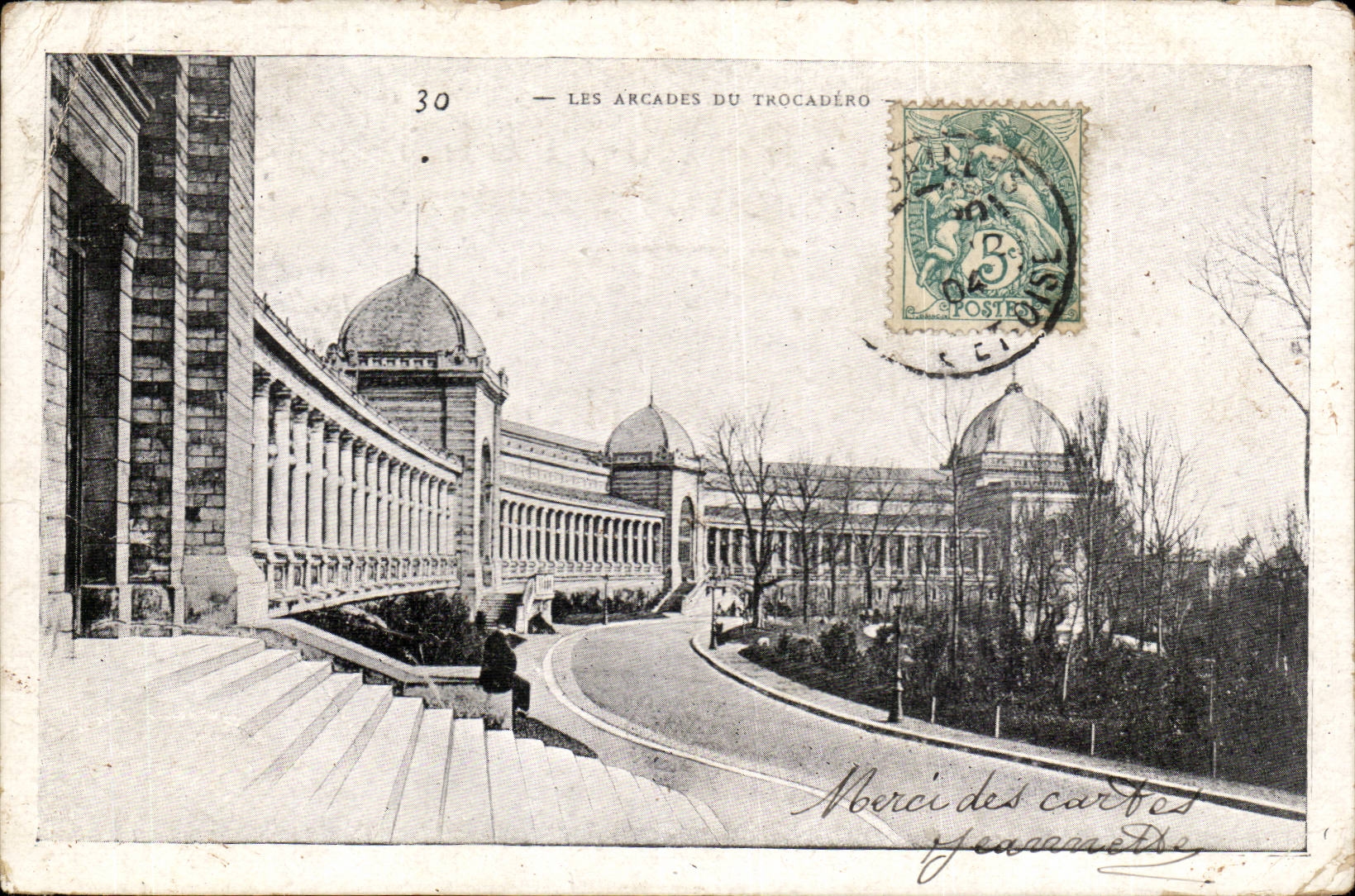 Paris CPA Trocadero arcades