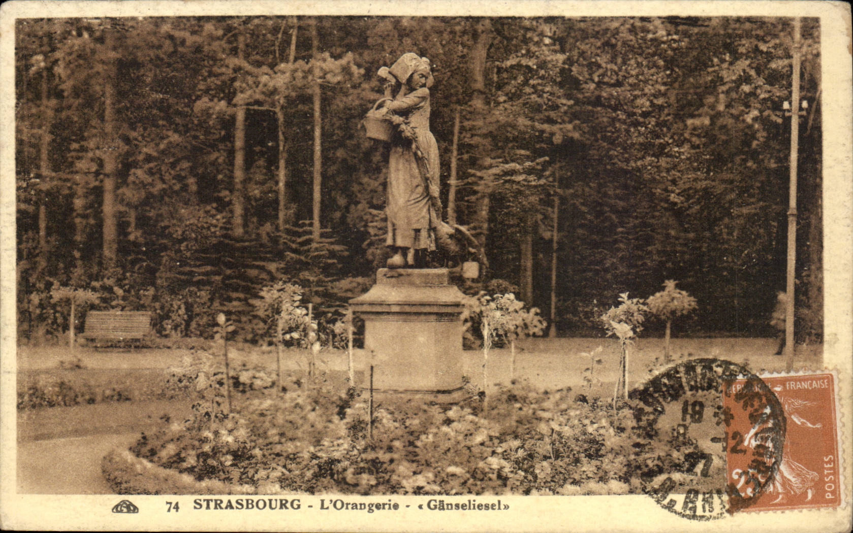 Strasbourg CPA Orangery