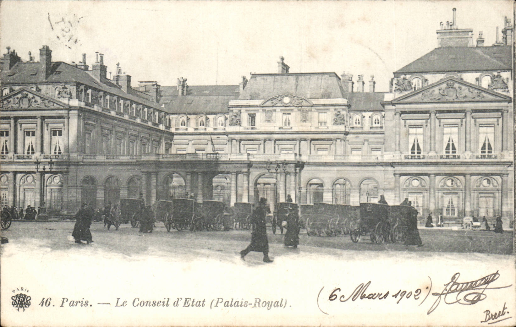 Paris CPA Conseil d'Etat (Palais Royal)