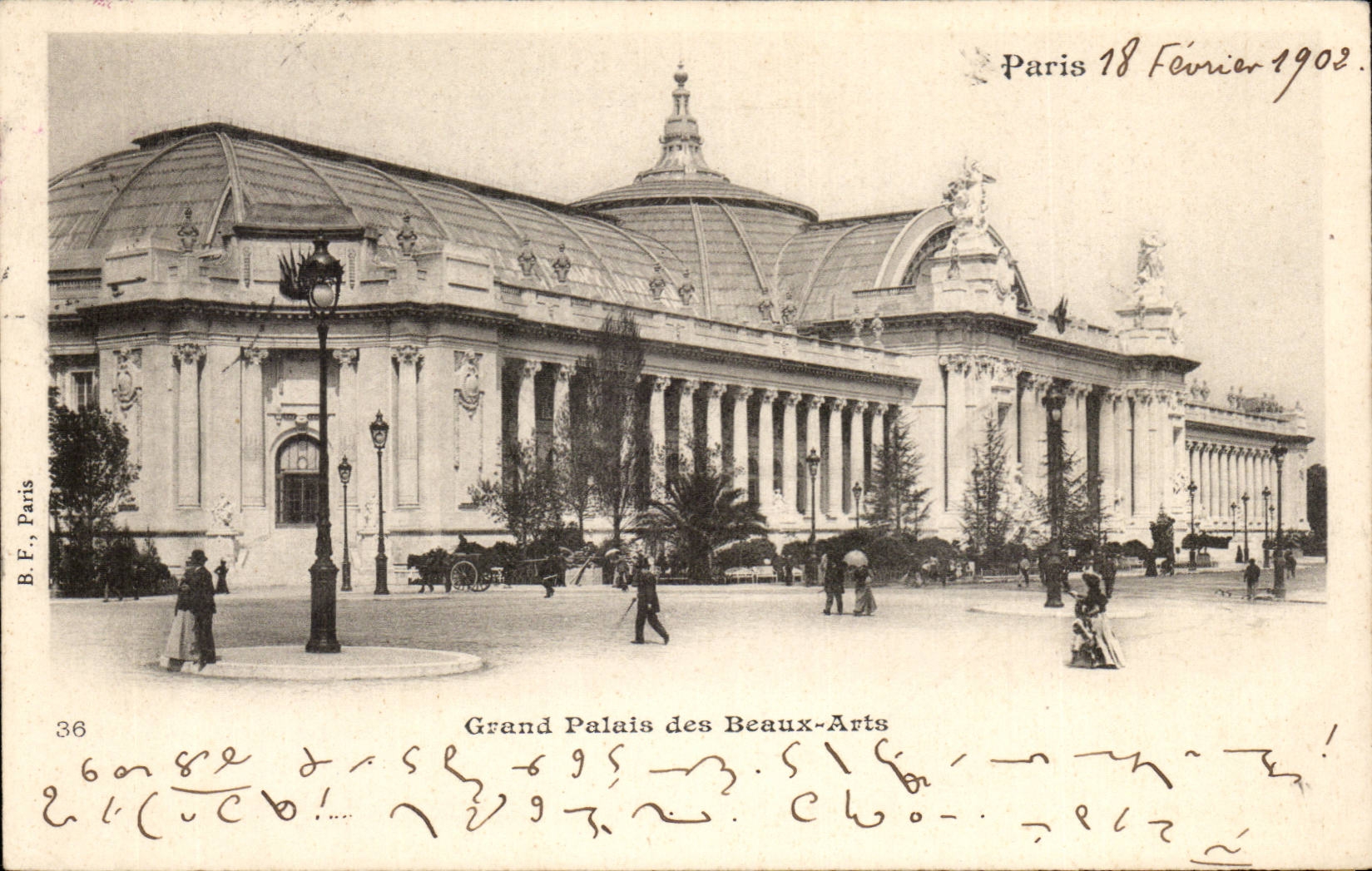Paris CPA Grand Palais of Beautiful arts