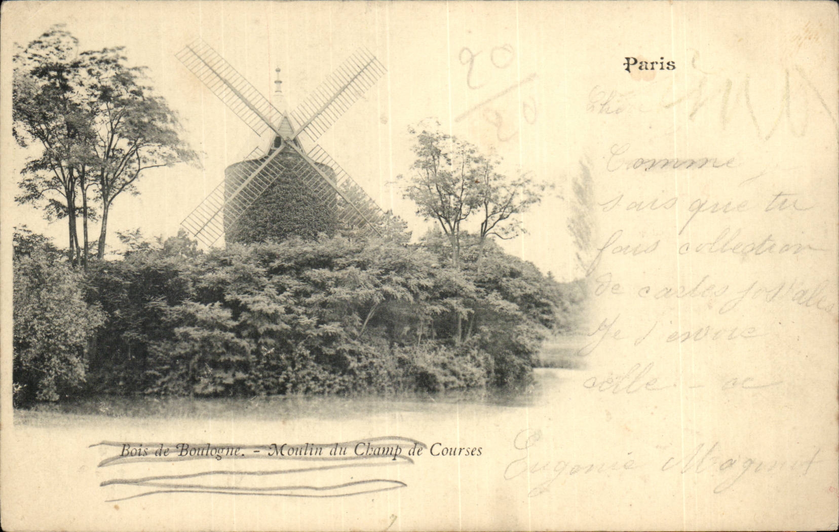 Paris - 16 - Bois de Boulogne - Moulin du Champ de Courses - CPA 