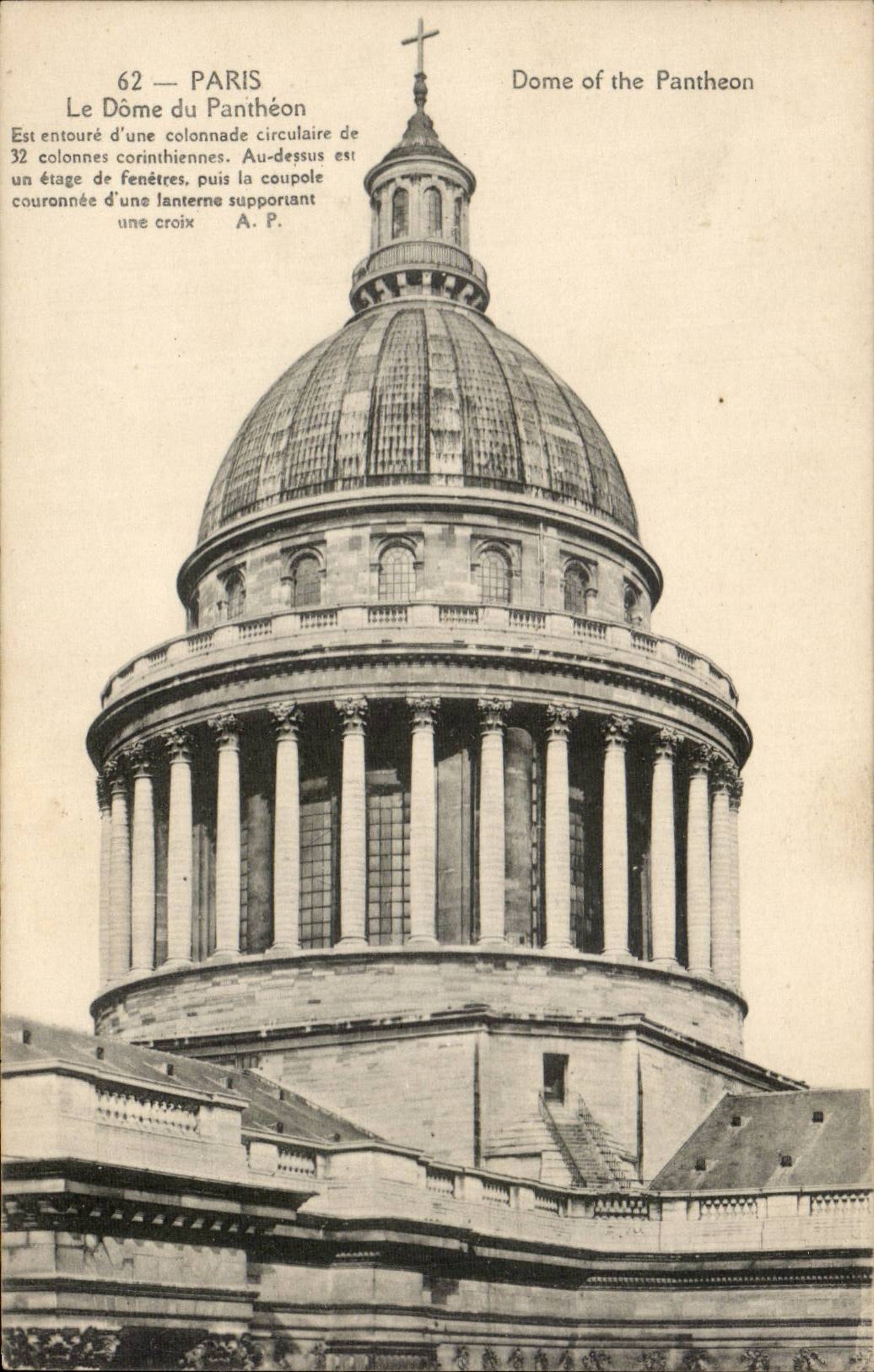 Paris - 5 - Dome of the Pantheon - CPA