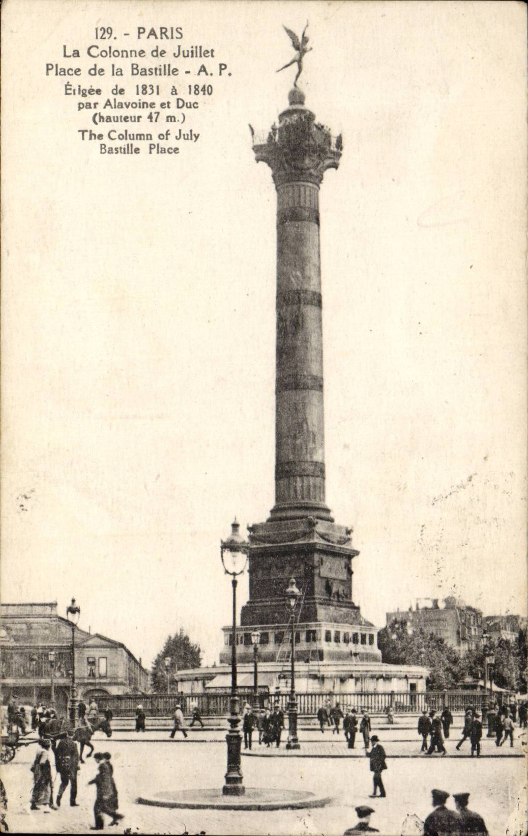 Paris CPA places Bastille Column of July