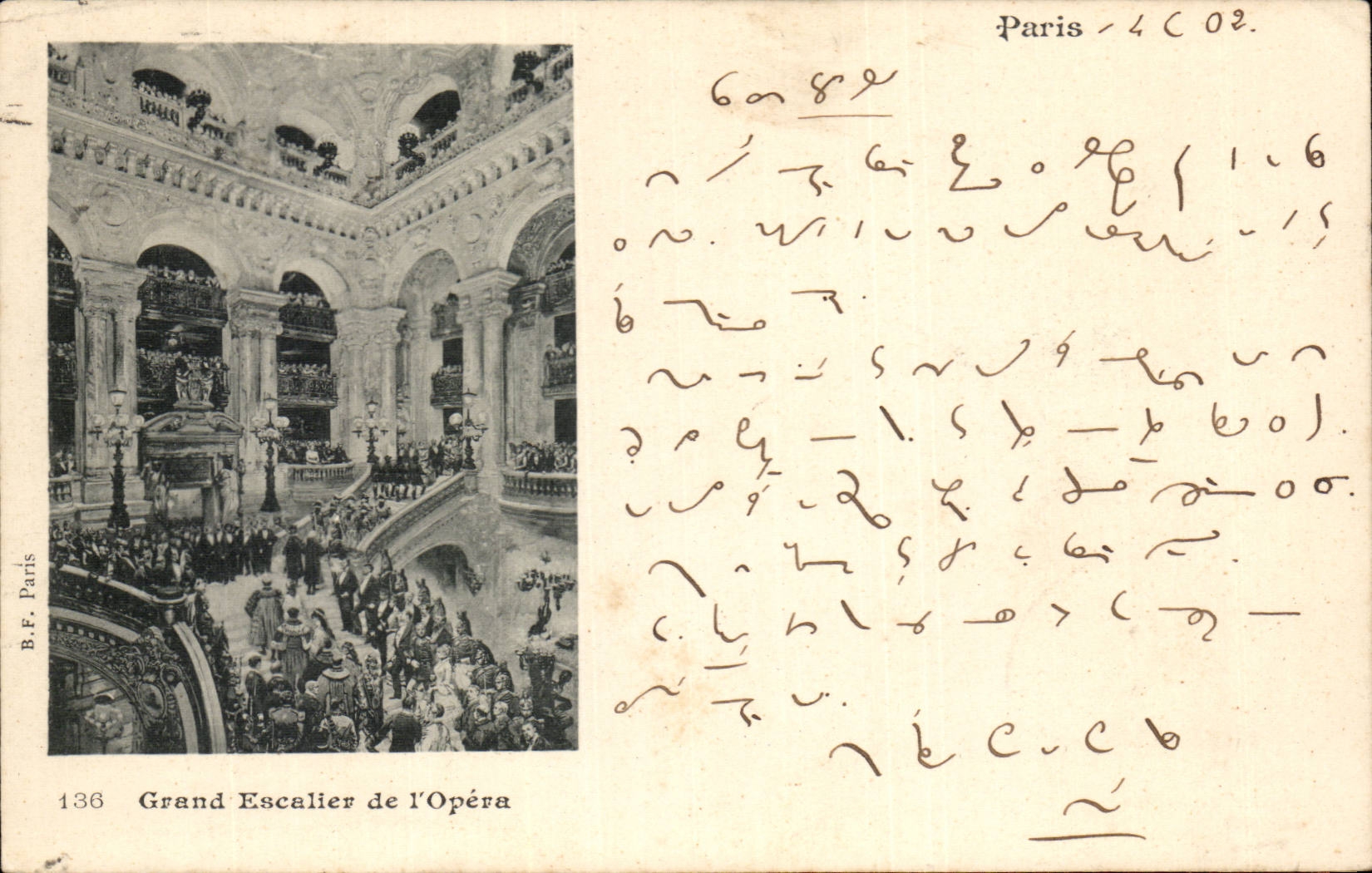 Paris CPA Grand escalier de l'opera