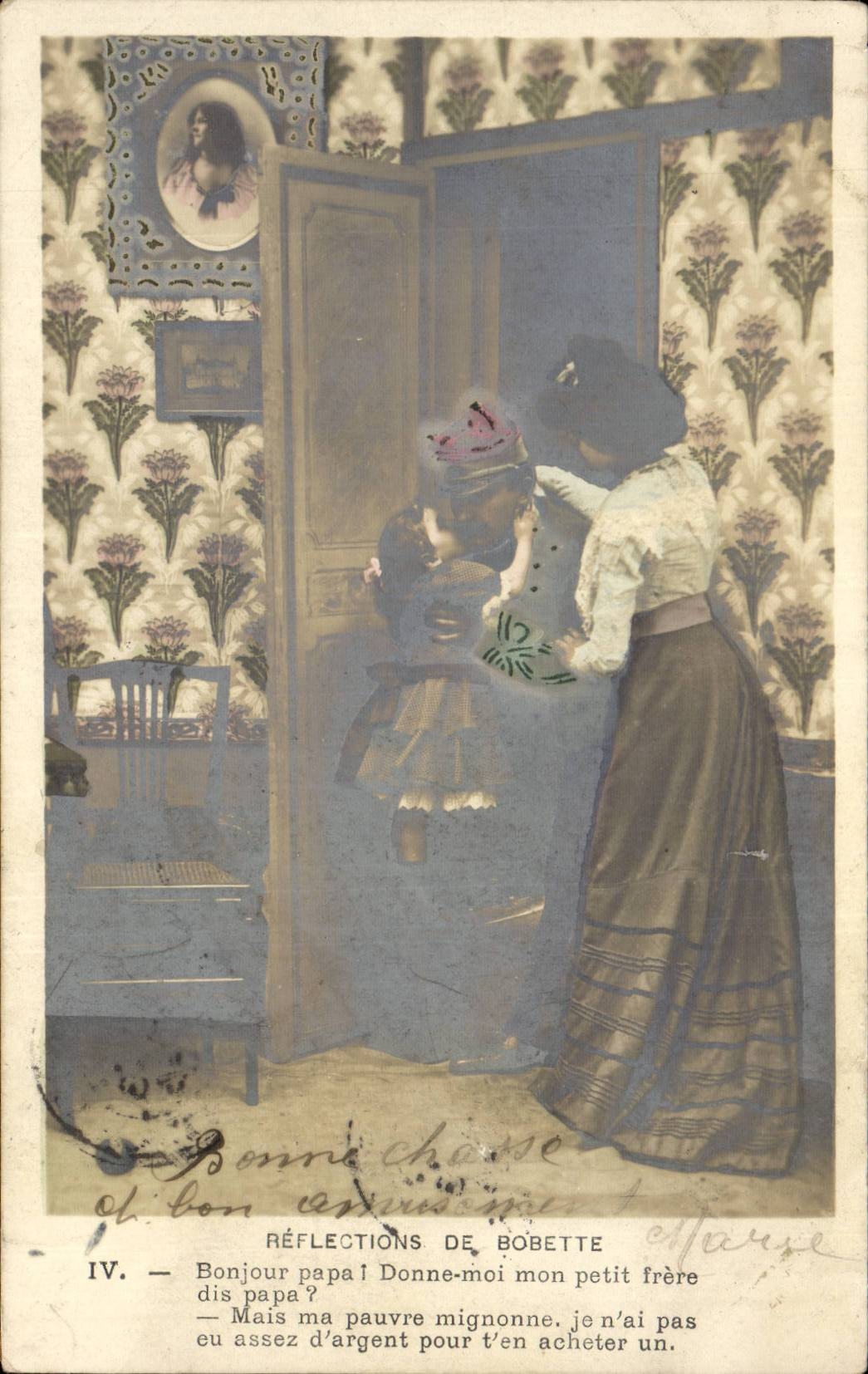 CPA Fantasy Woman Reflections of Bobette Militaria