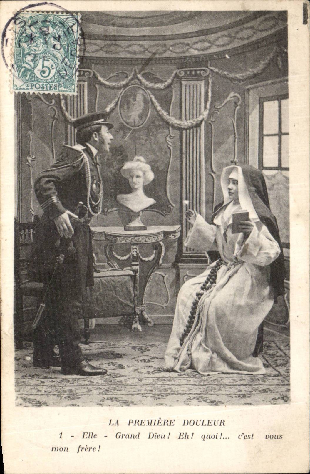 CPA Fantasy Woman the first pain