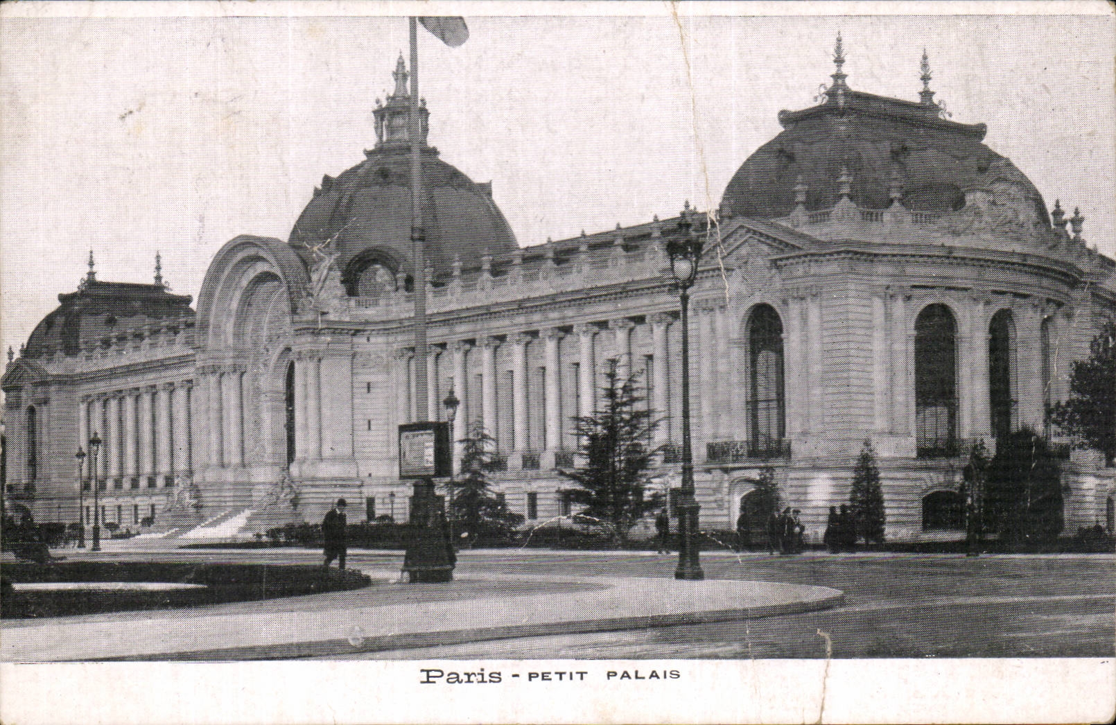 Paris CPA Small palace