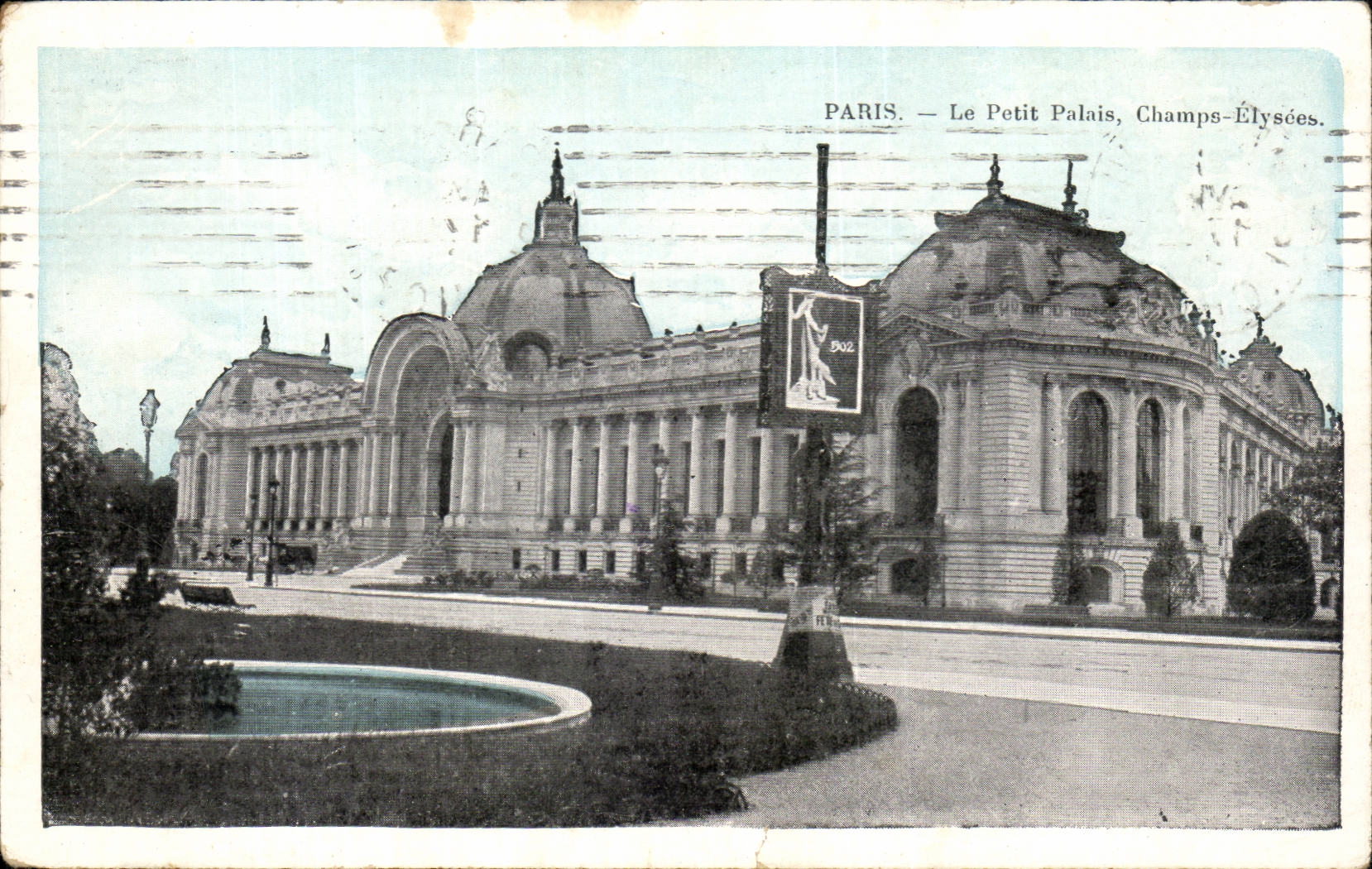 Paris CPA Small palace Champs Elysees