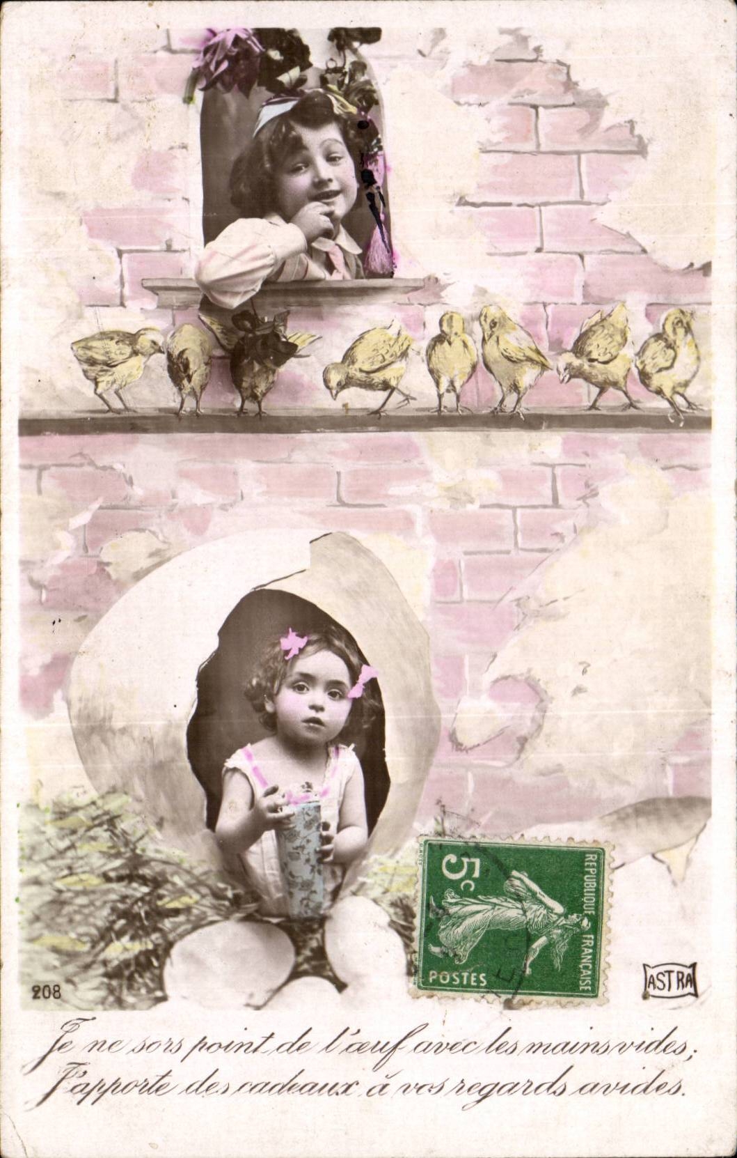 CPA Fantasy Child Chicks