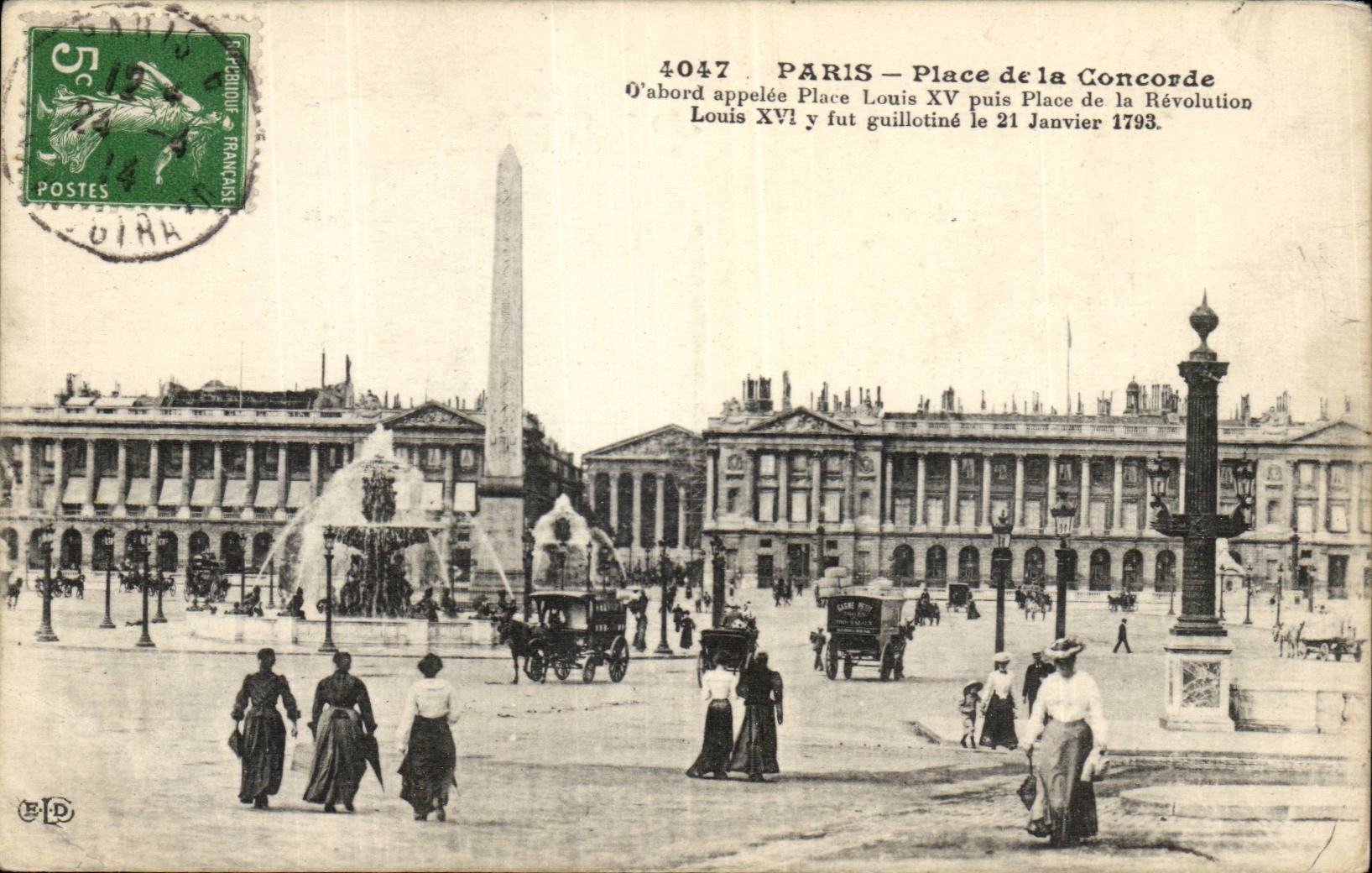 Paris - 8 - Place of the Harmony - CPA