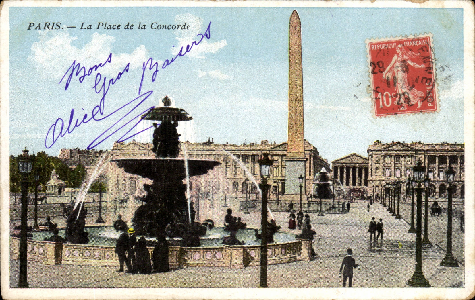 Paris - 8 - Place of the Harmony - CPA