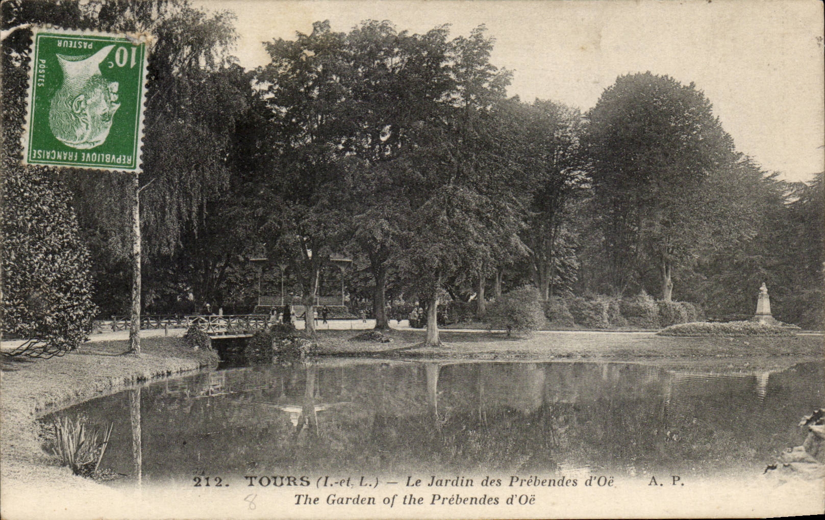 CPA Tours the garden of the Emoluments of Oe