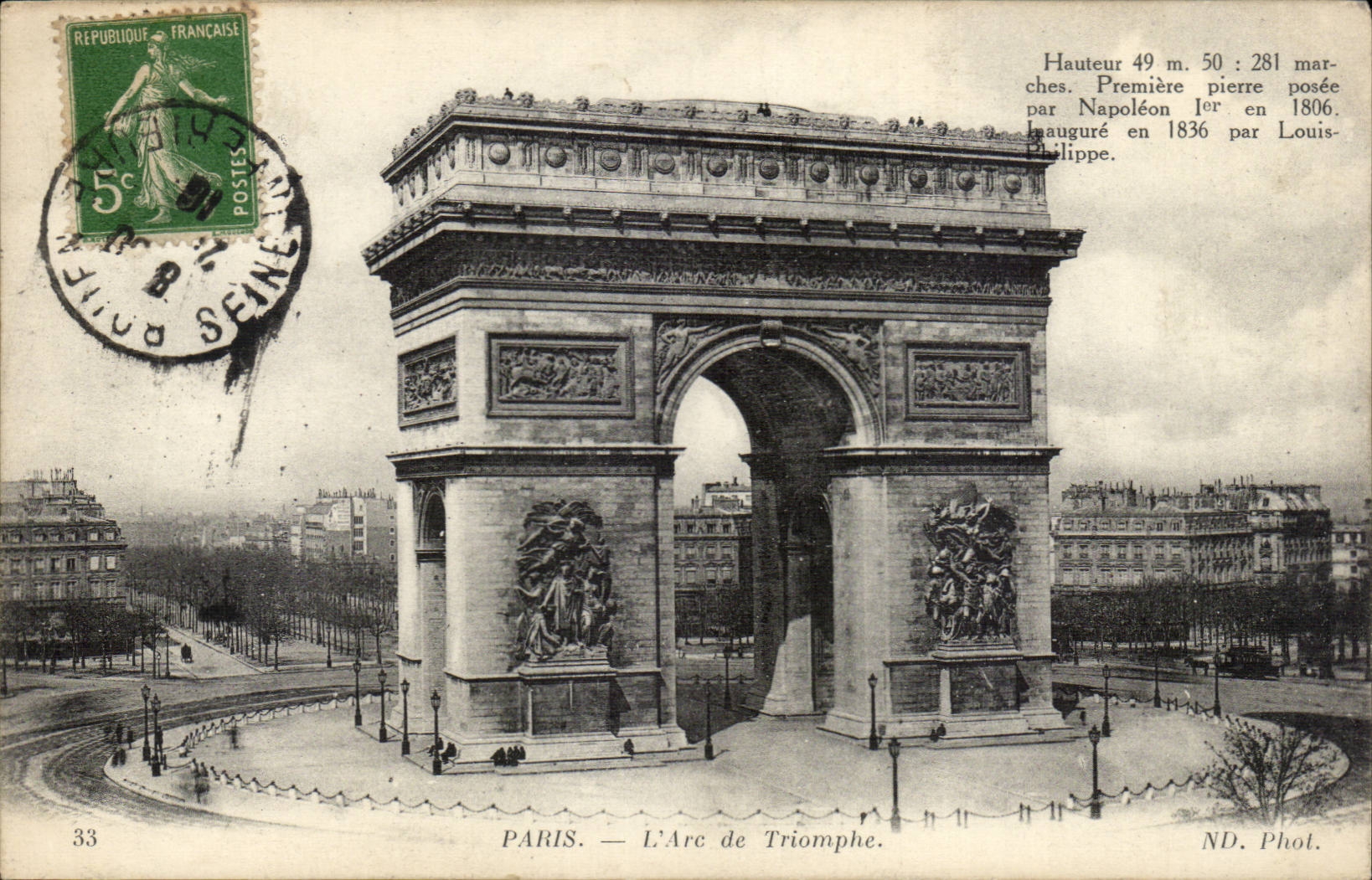 MODERN CARD Paris Arc de Triomphe of star