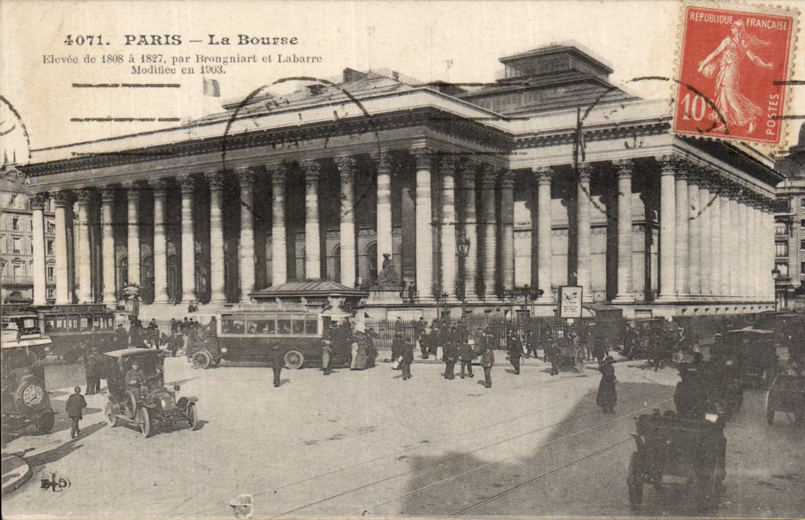 CPA Paris the Stock Exchange