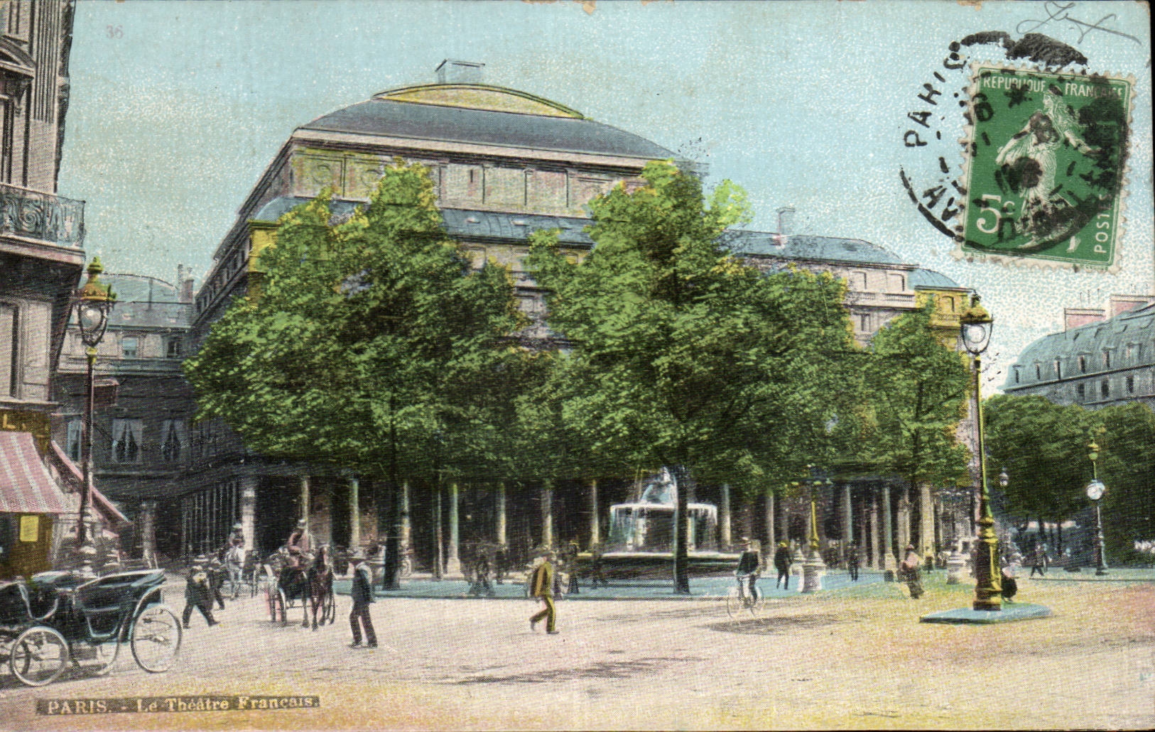 CPA Paris Theatre francais