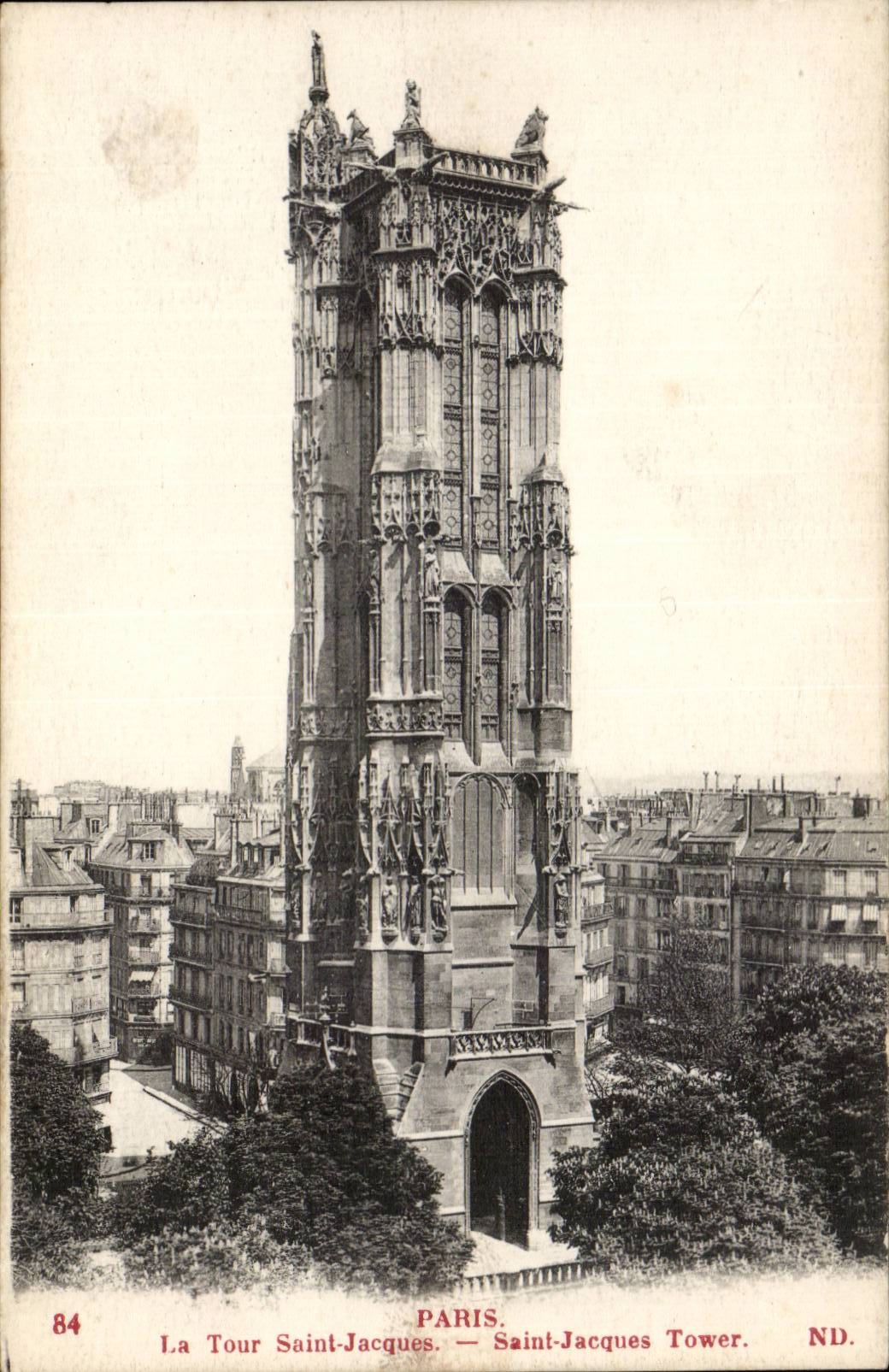 Paris CPA Tour Saint Jacques