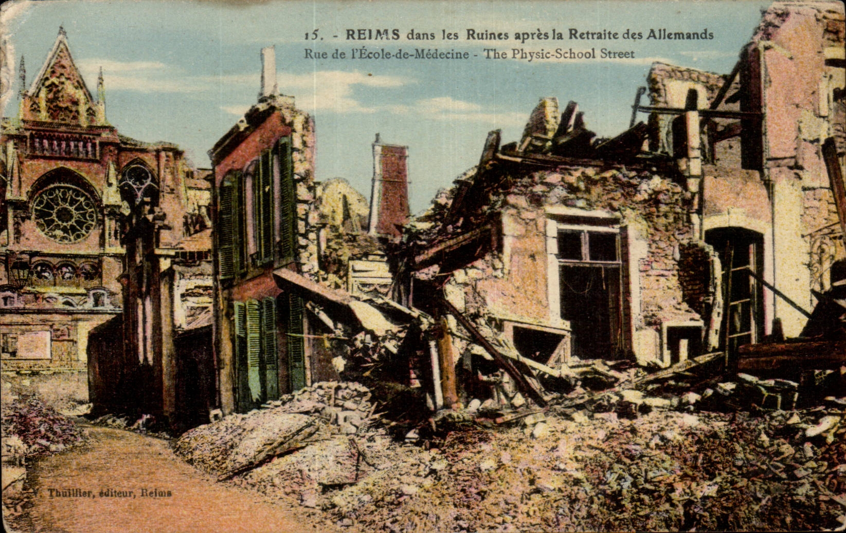 CPA Reims in the ruins after the retirement of German
