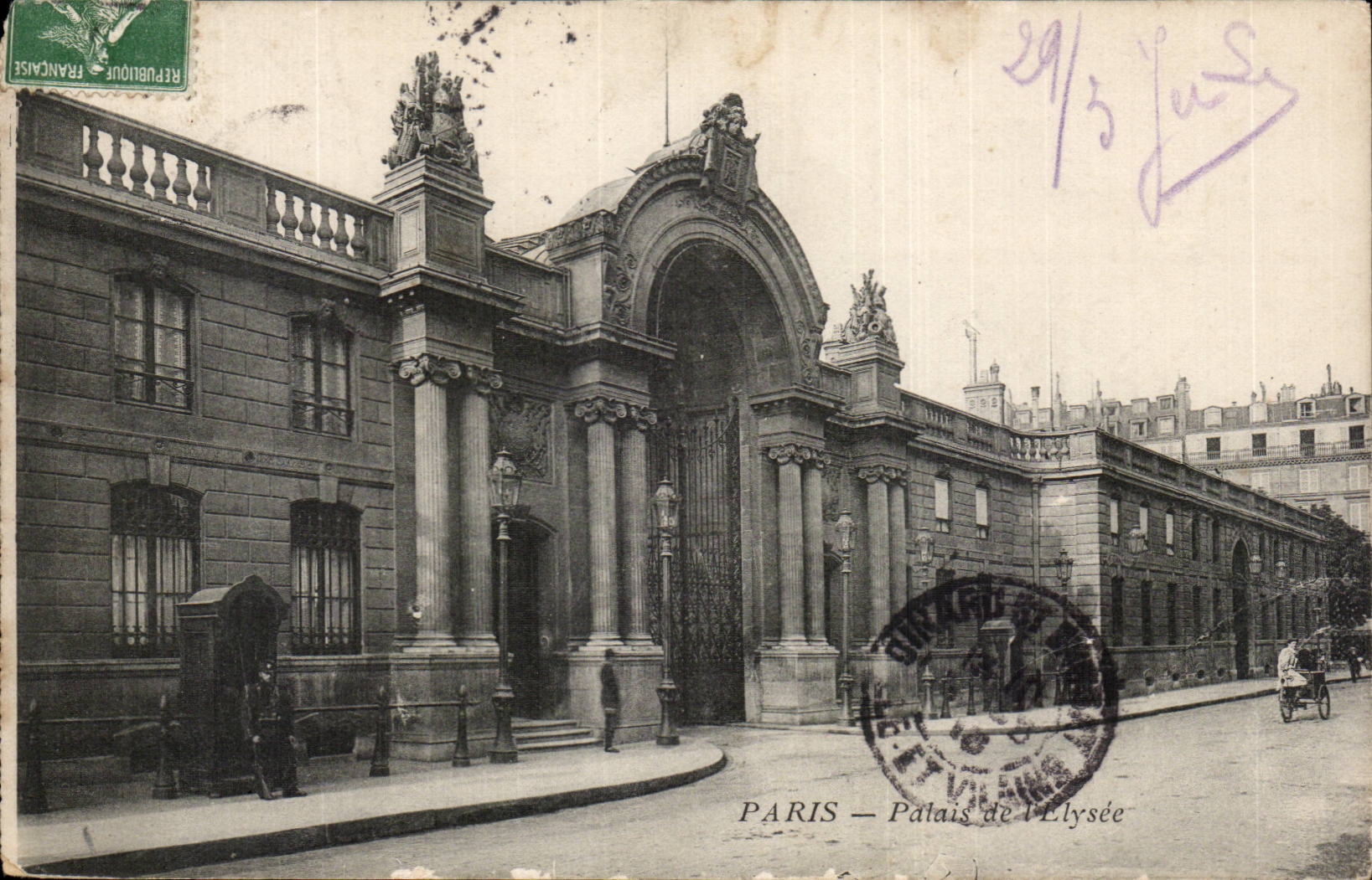 Paris CPA Elys3ee palace
