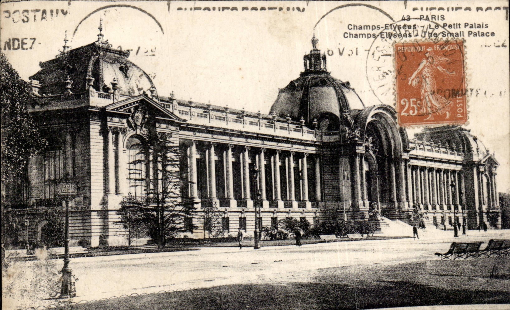 Paris CPA Champs Elysees small palace