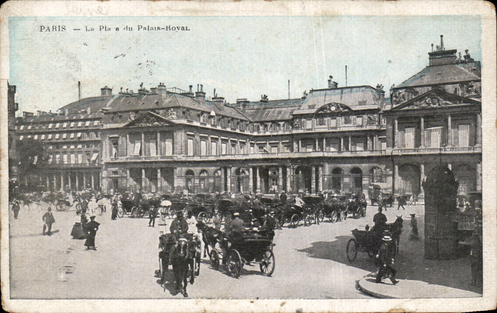 Paris CPA Place du palais royal