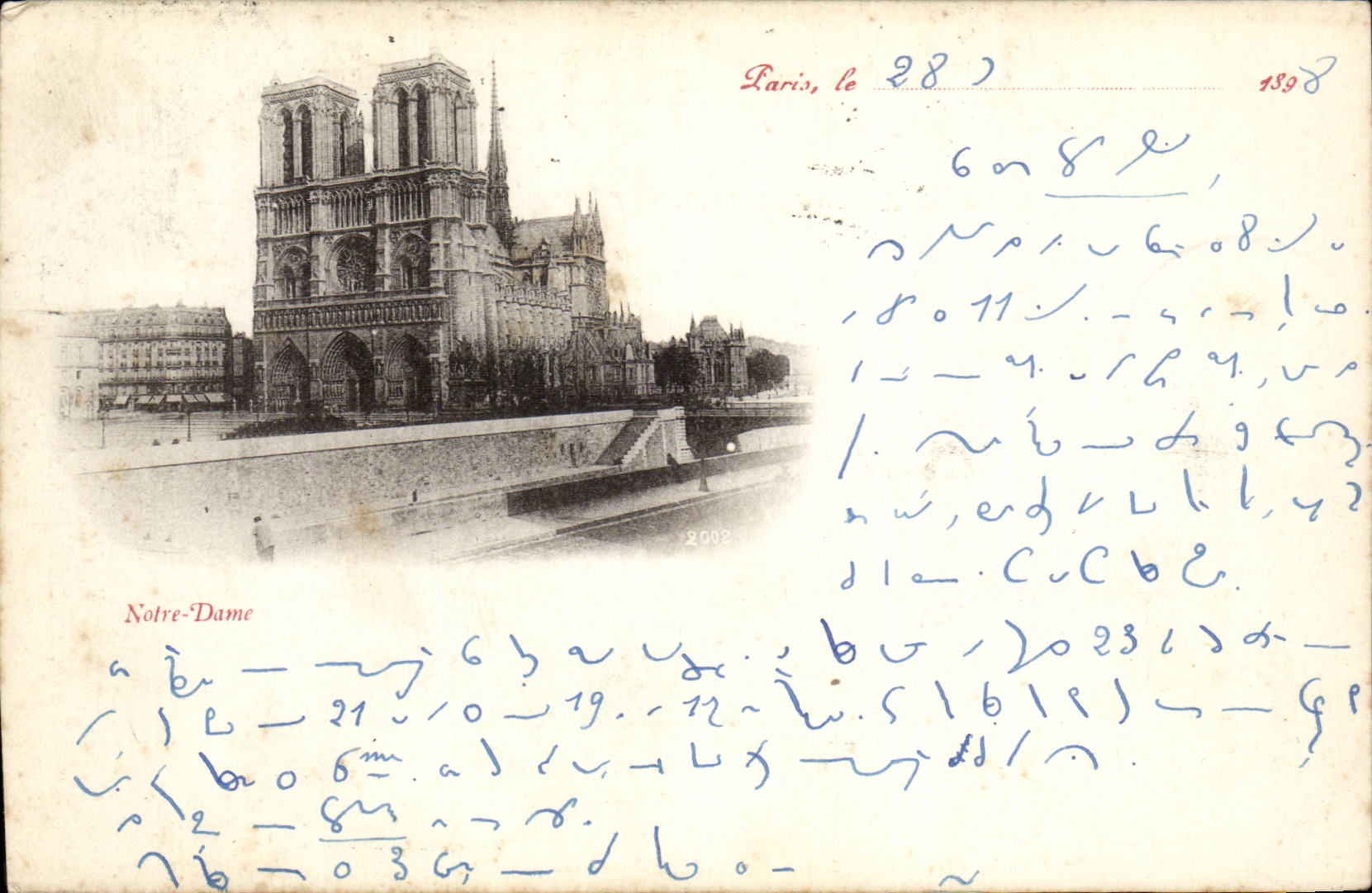 Paris cPA Notre DAme