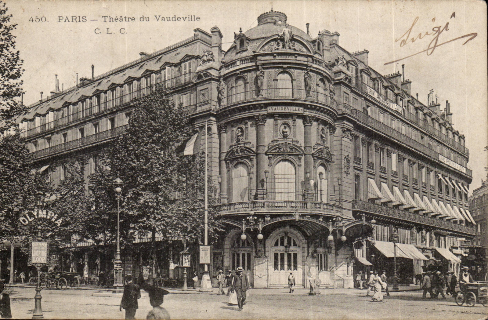 Paris CPA Theatre du Vaudeville