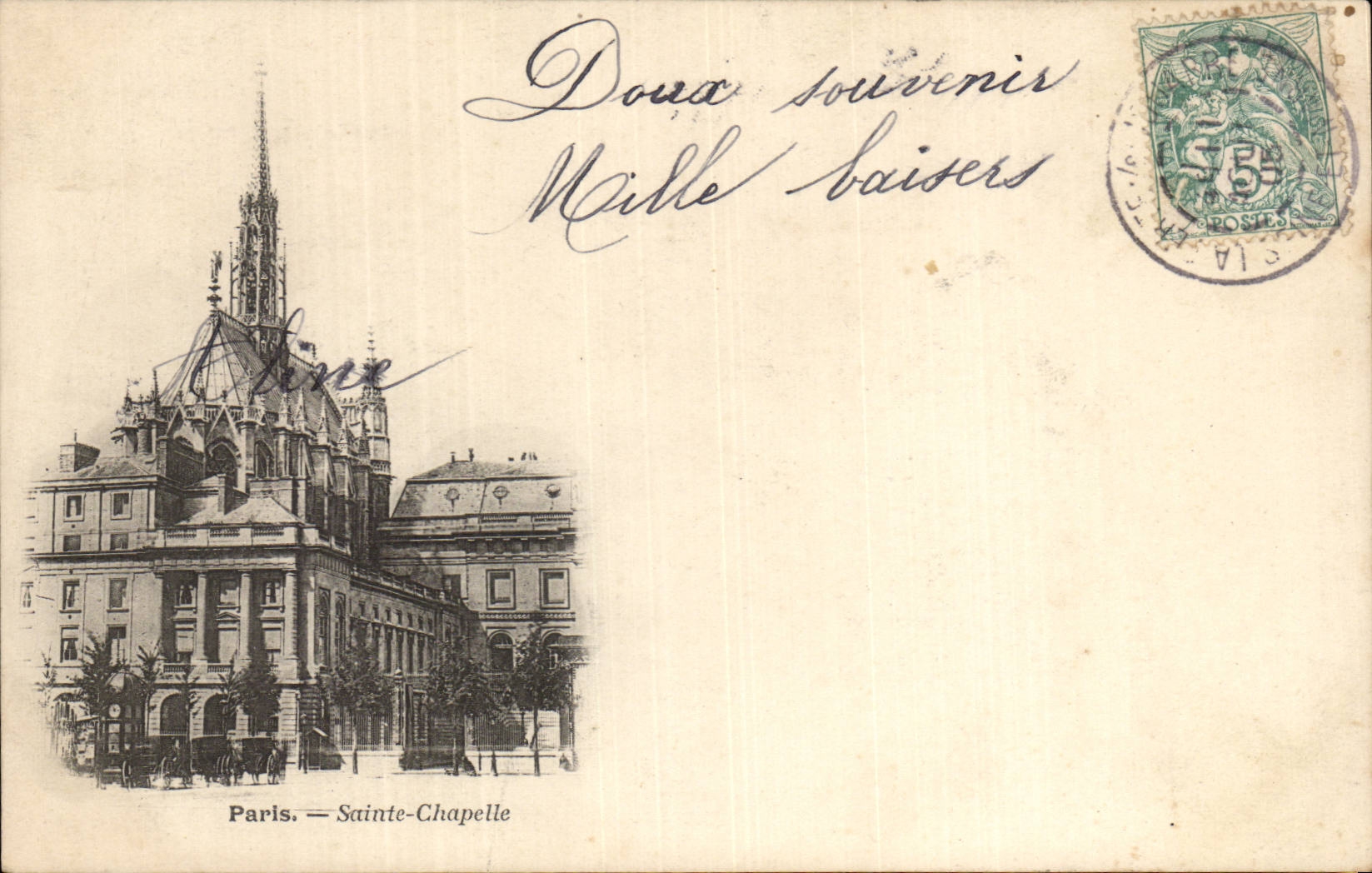 Paris CPA Saint Chapelle