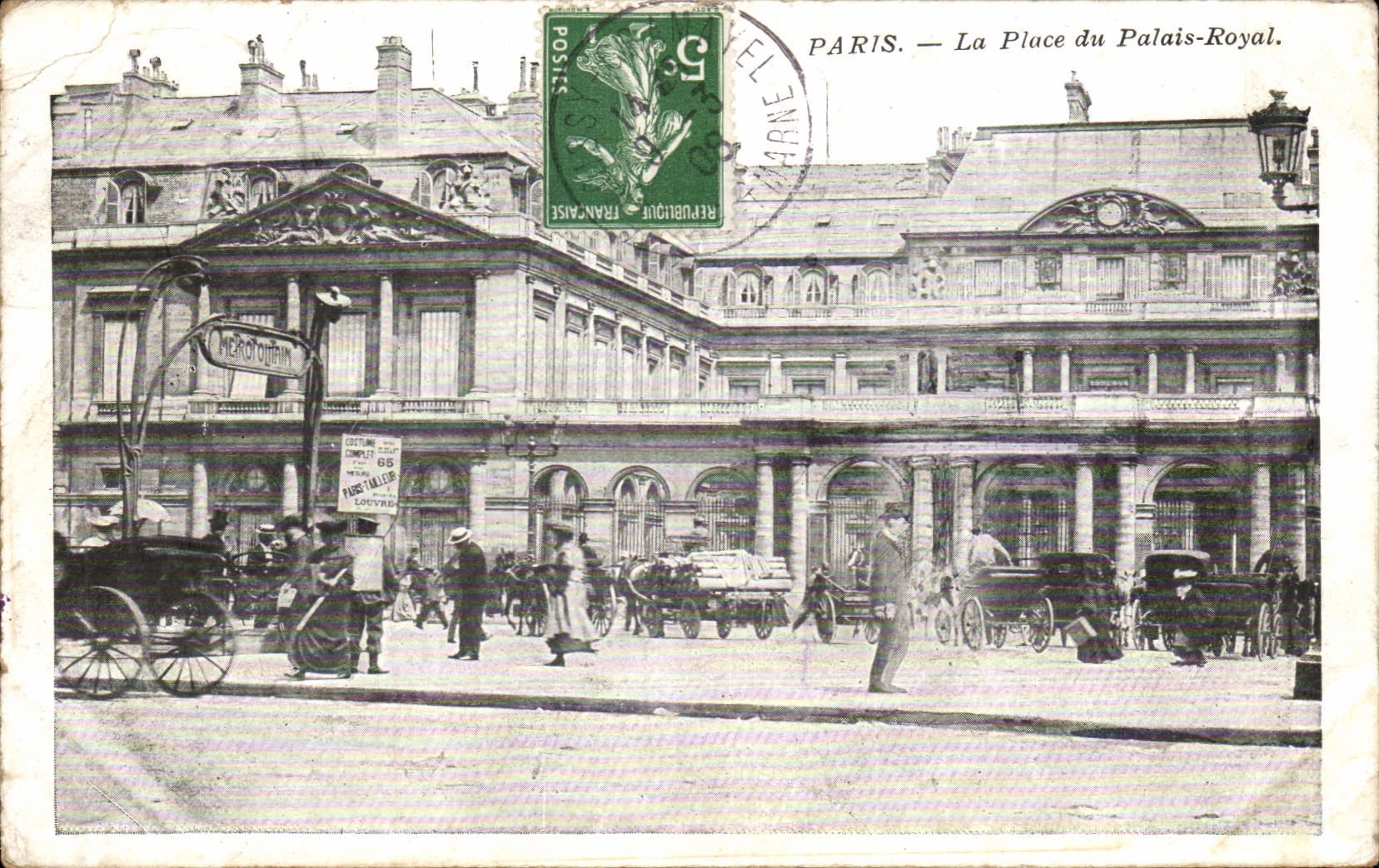 Paris CPA Place du palais Royal