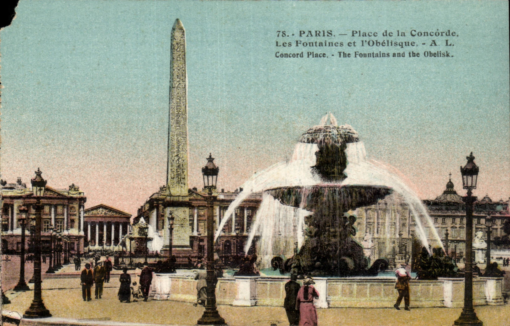 Paris CPA setzt Harmonie die Brunnen und der Obelisk