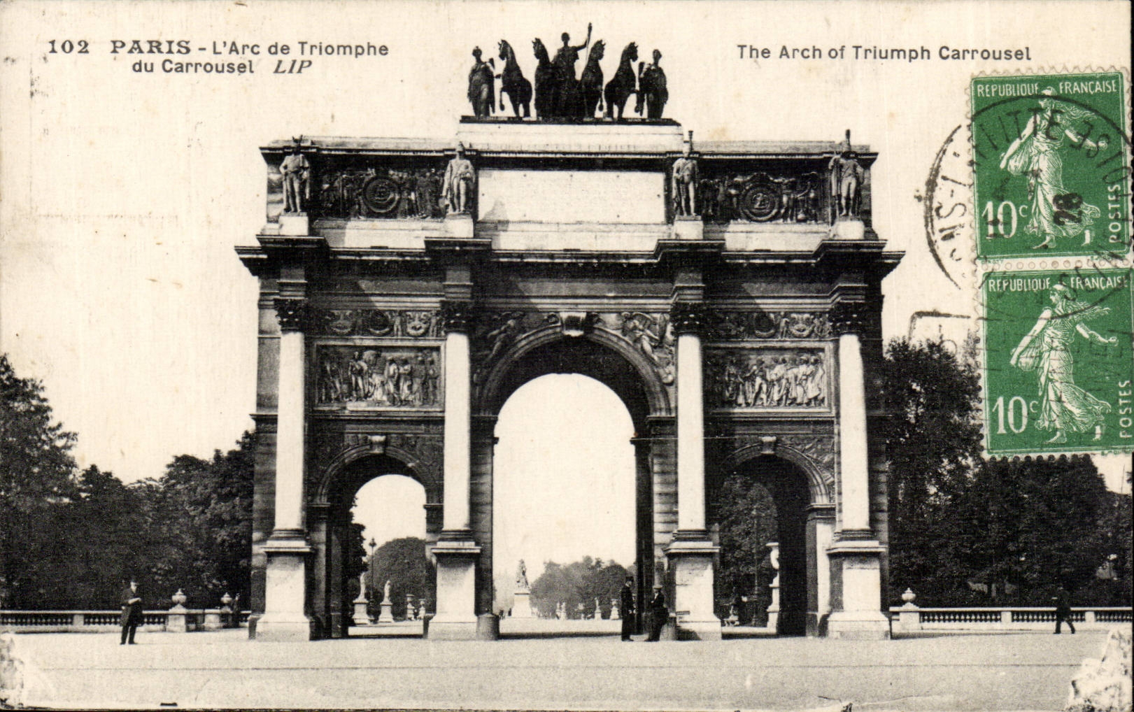 Paris CPA Arc de Triomphe du carrousel