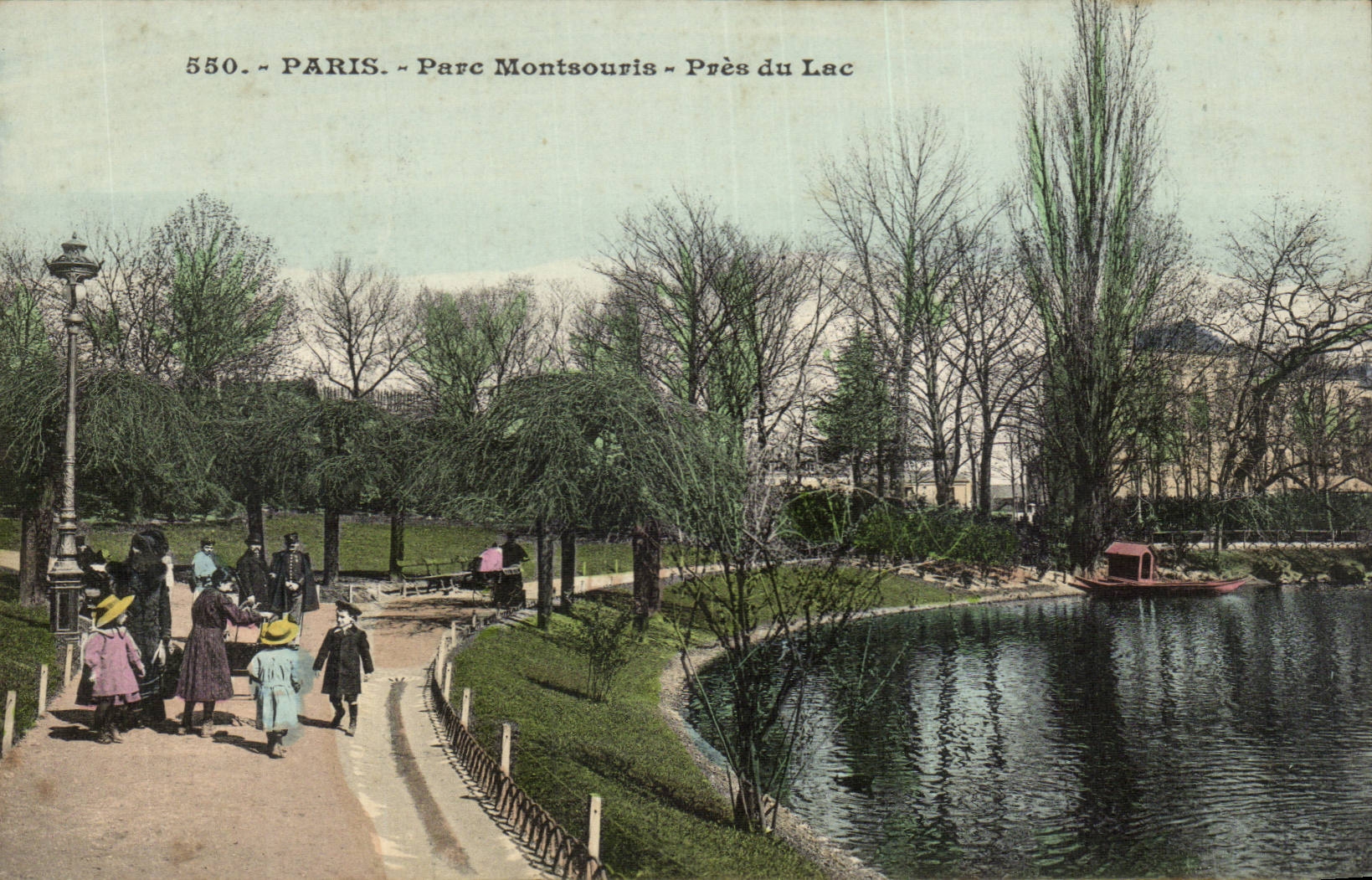 CPA Paris Park montouris Close to the lake