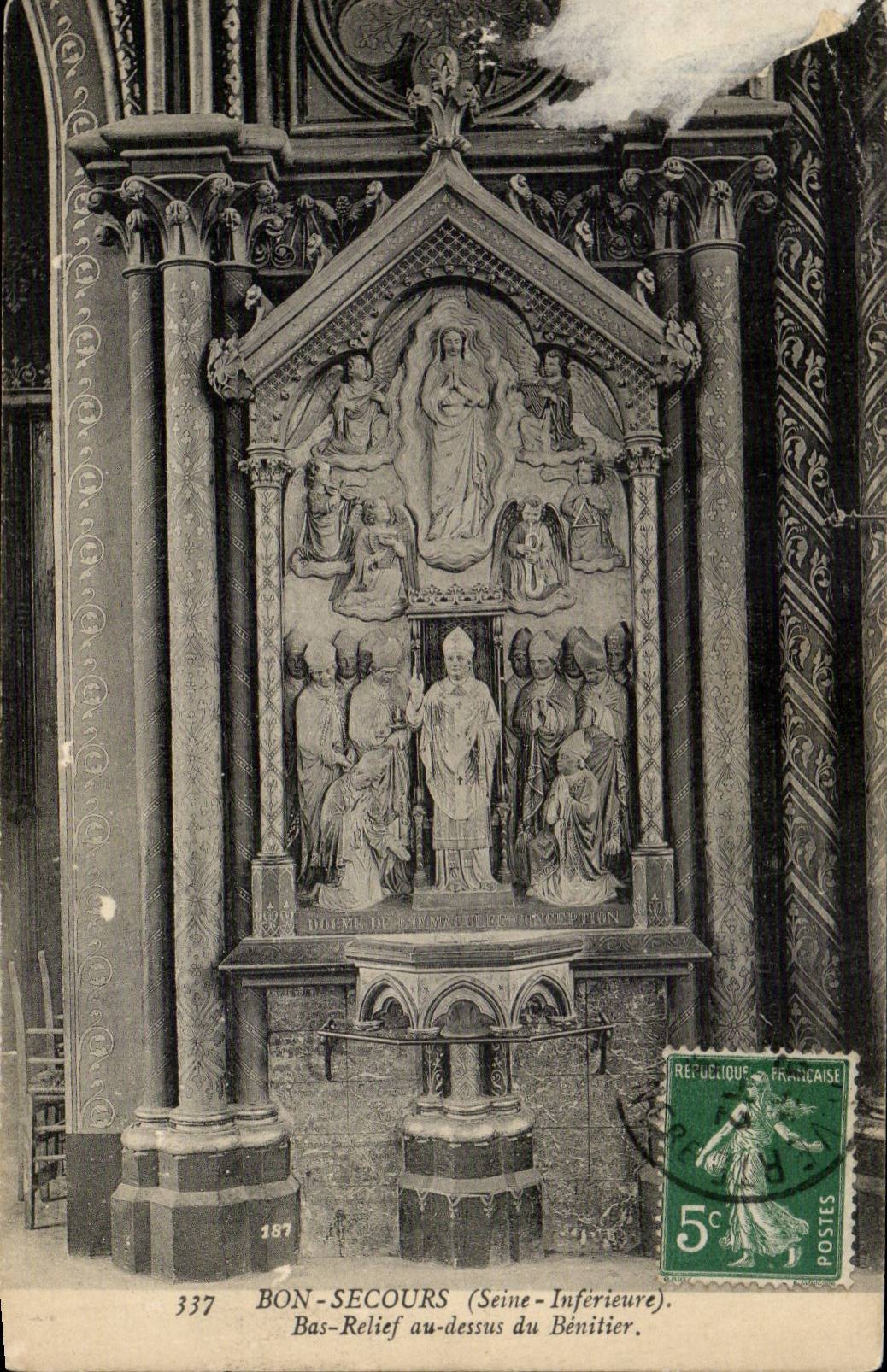 CPA Low Good-Help relief with the top of the Stoup