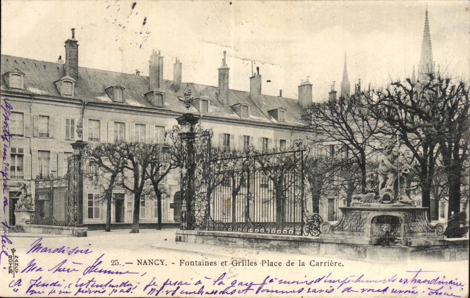 Nancy CPA Fontaines et grilles place de la carriere