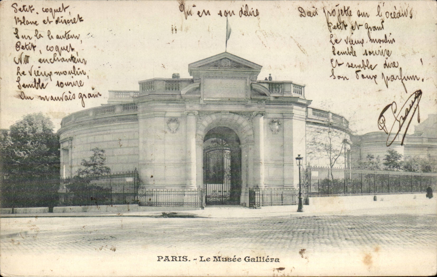 Paris CPA Le musee Galliera