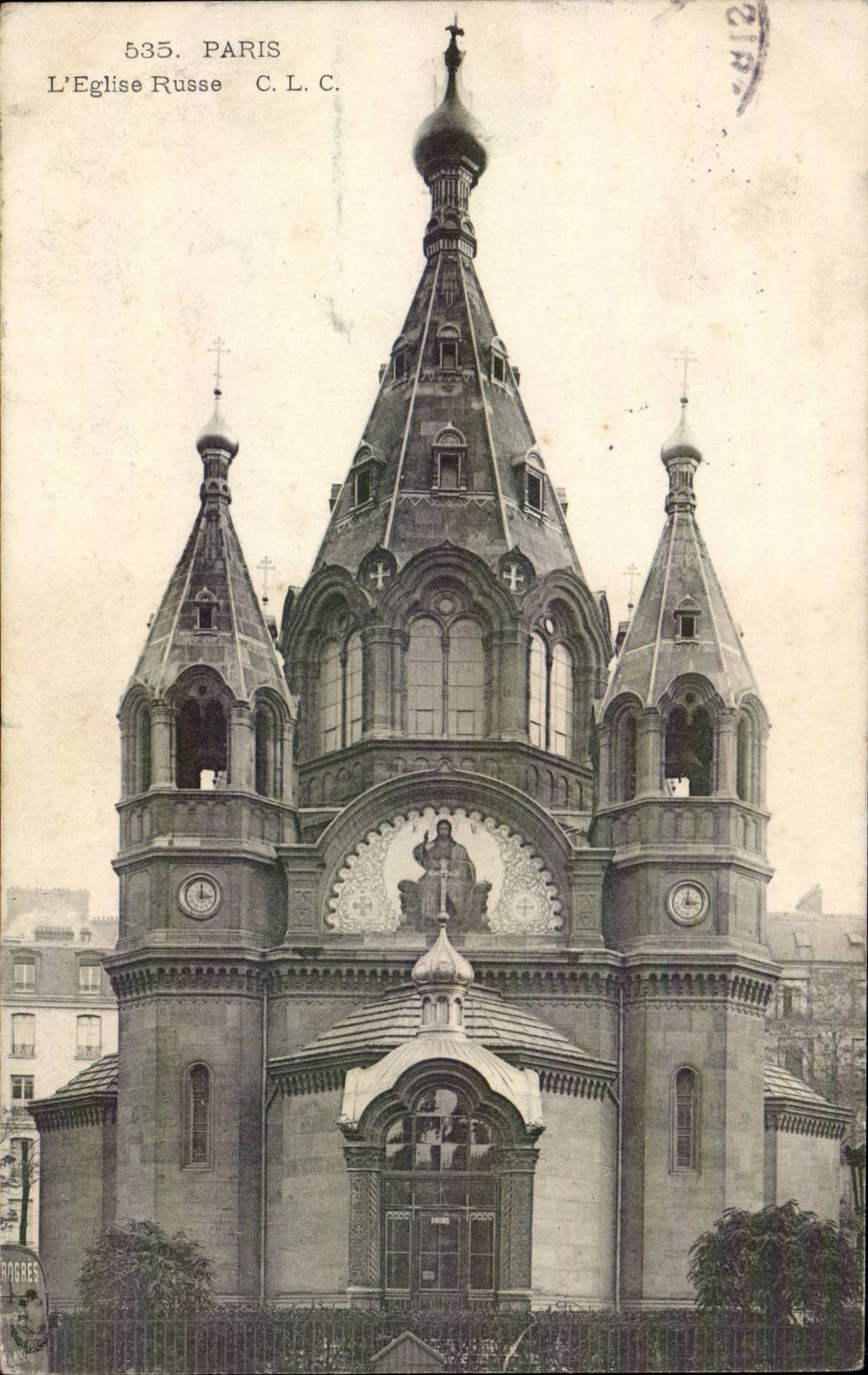 Paris CPA Eglise russe Russian church