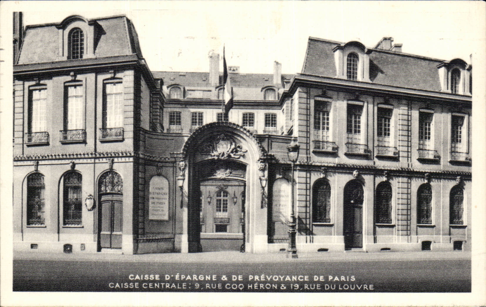 Paris CPA CAisse d'Epargne et de prevoyance de paris Rue coq Heron Rue du Louvre