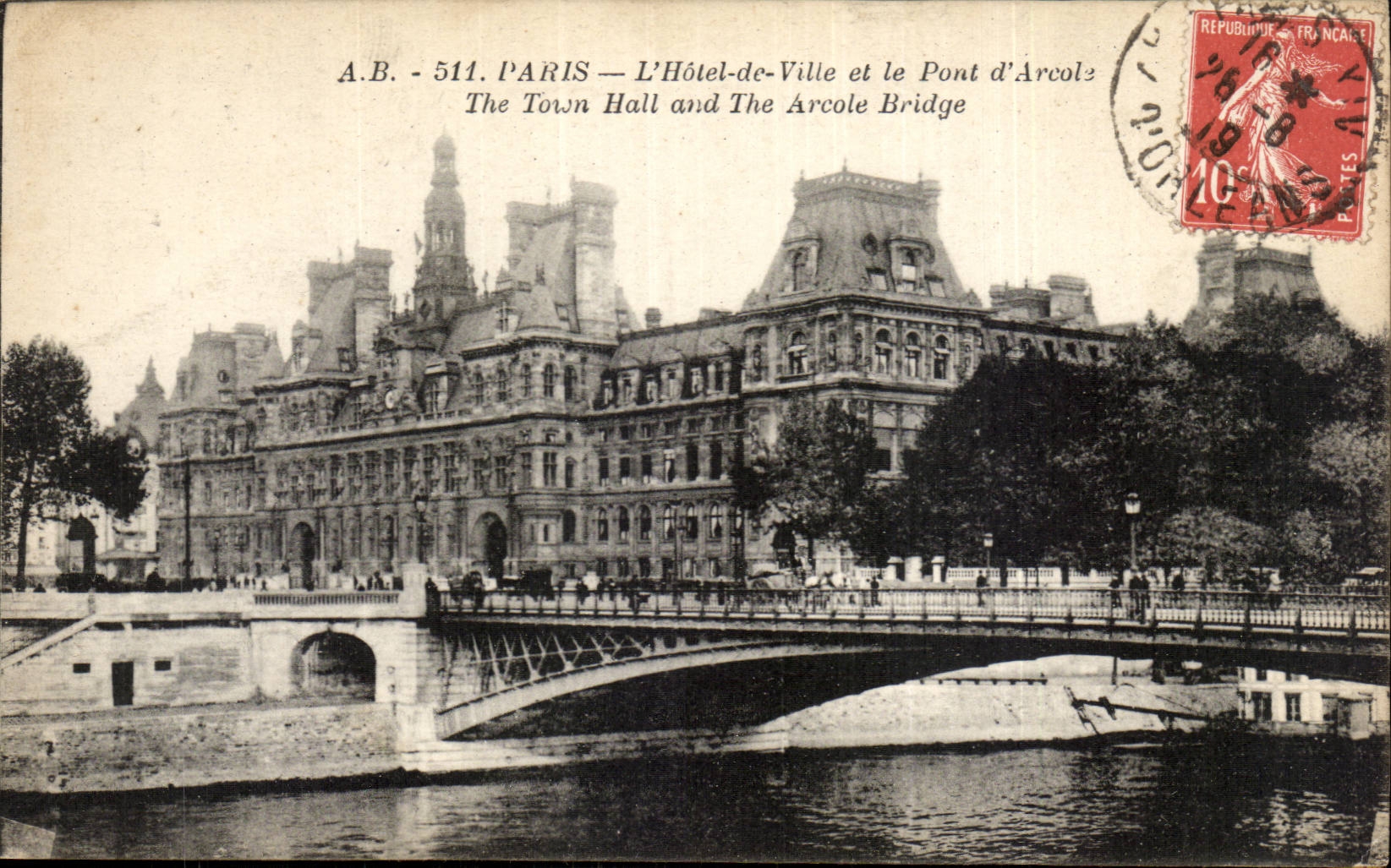 Paris - 4 - L'Hotel de Ville - Pont d'Arcole - CPA