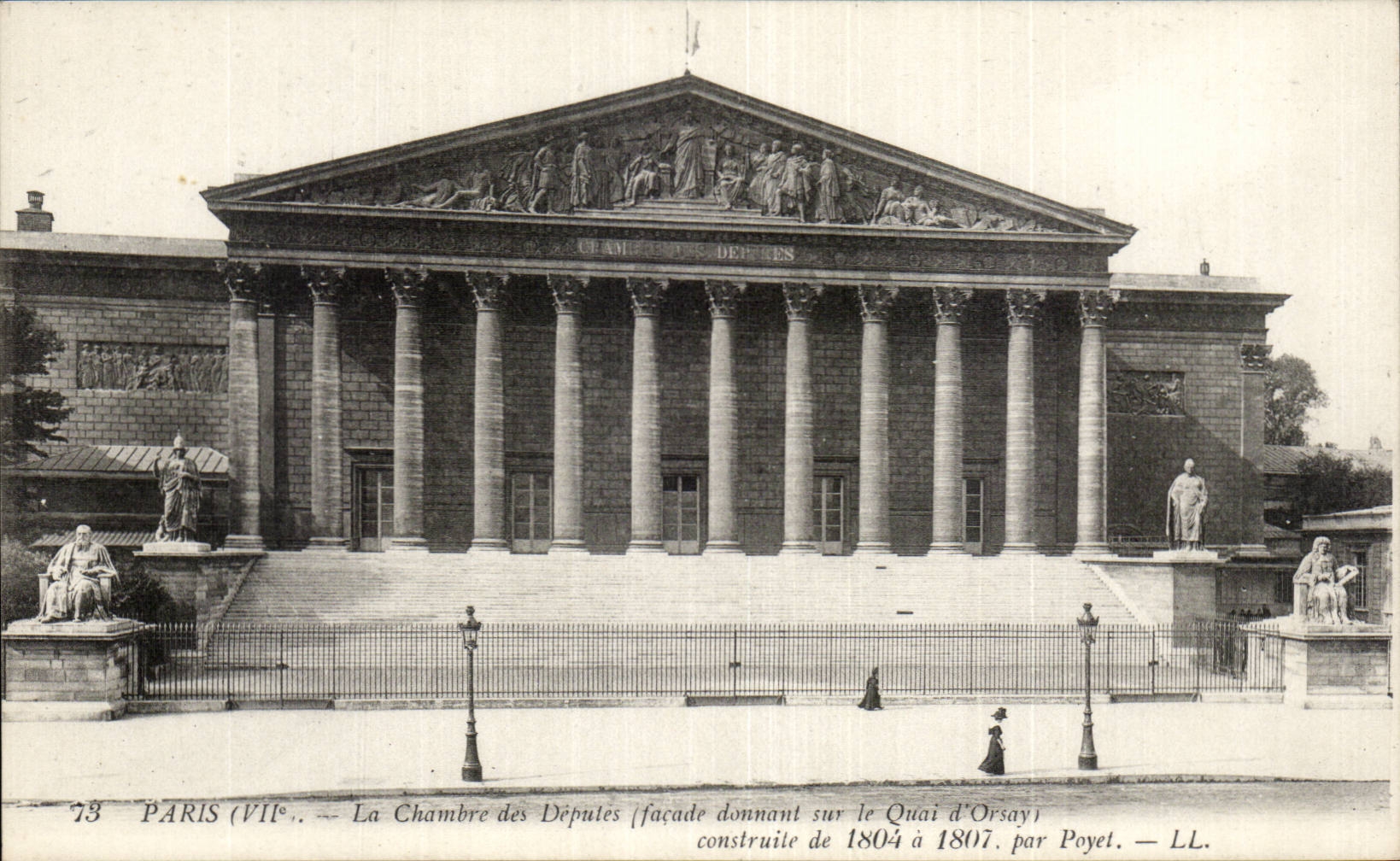 Paris - 7 - the House of Commons - CPA